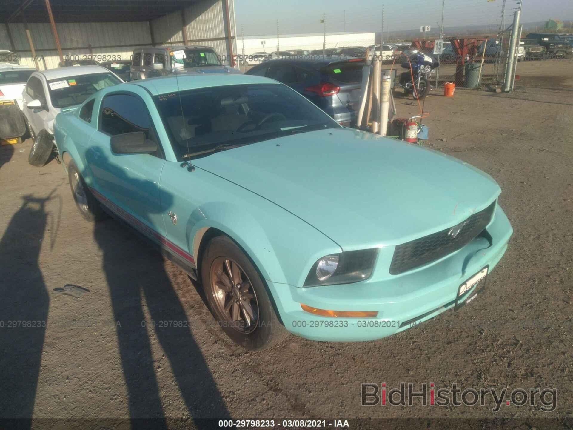 Photo 1ZVHT80N195136154 - FORD MUSTANG 2009