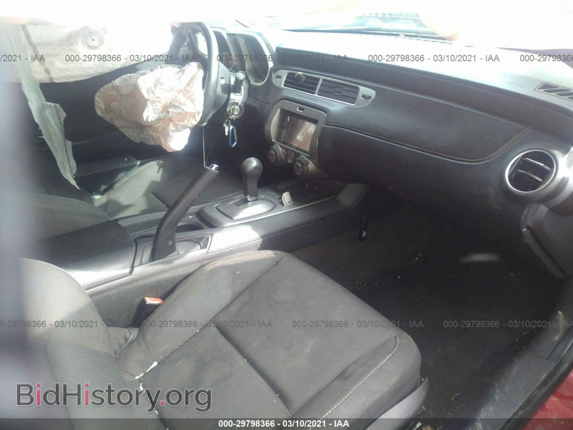 2014 CHEVROLET CAMARO - VIN: 2G1FB1E33E9298918 - Фото 5
