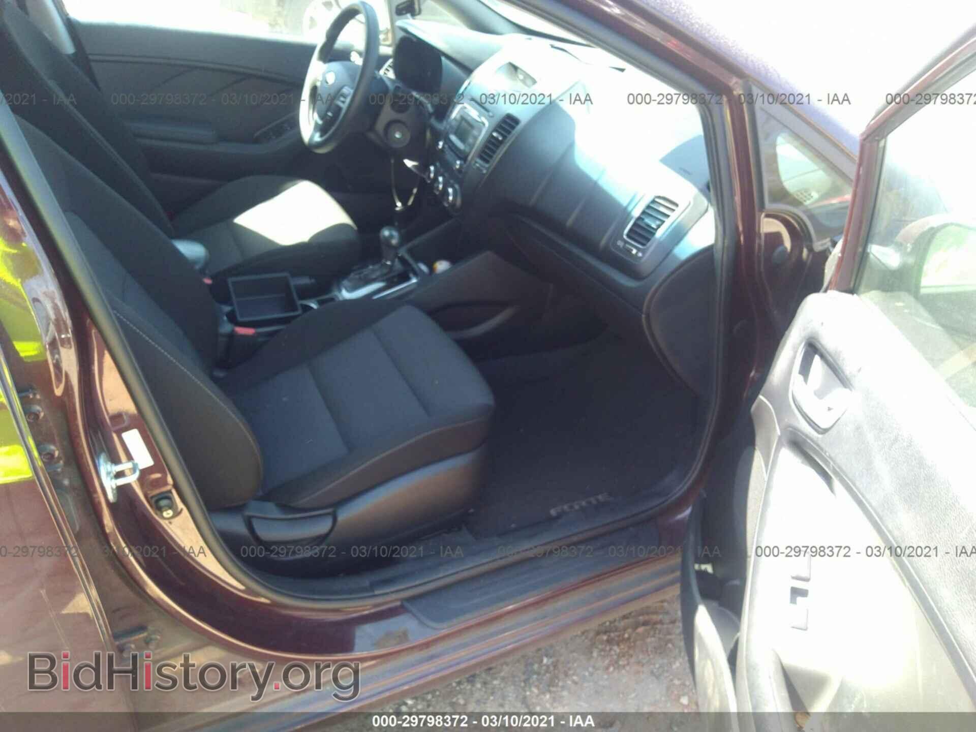 2017 KIA FORTE - VIN: 3KPFK4A72HE129948 - Фото 5