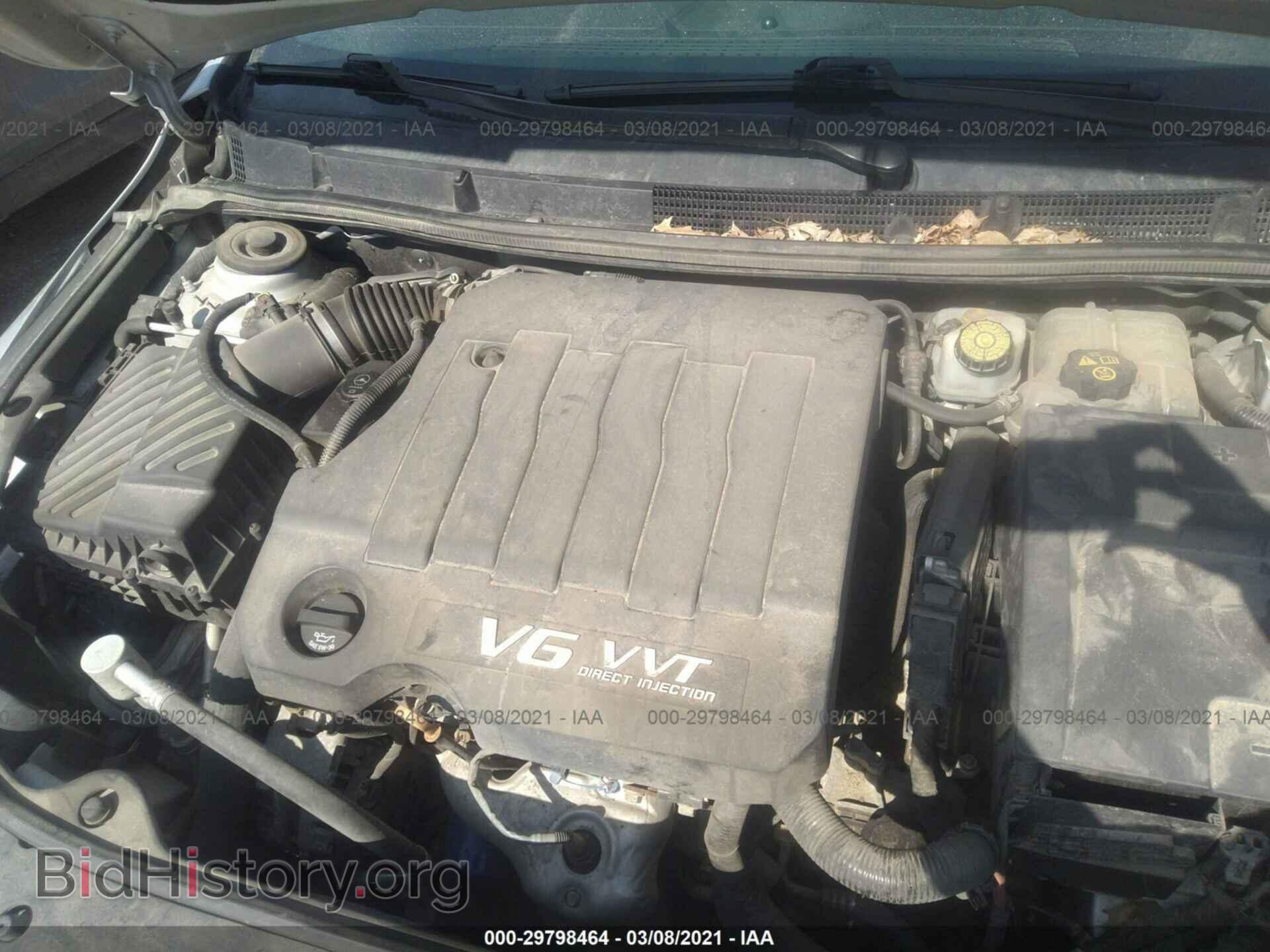 2011 BUICK LACROSSE - VIN: 1G4GC5ED1BF329512 - Фото 10