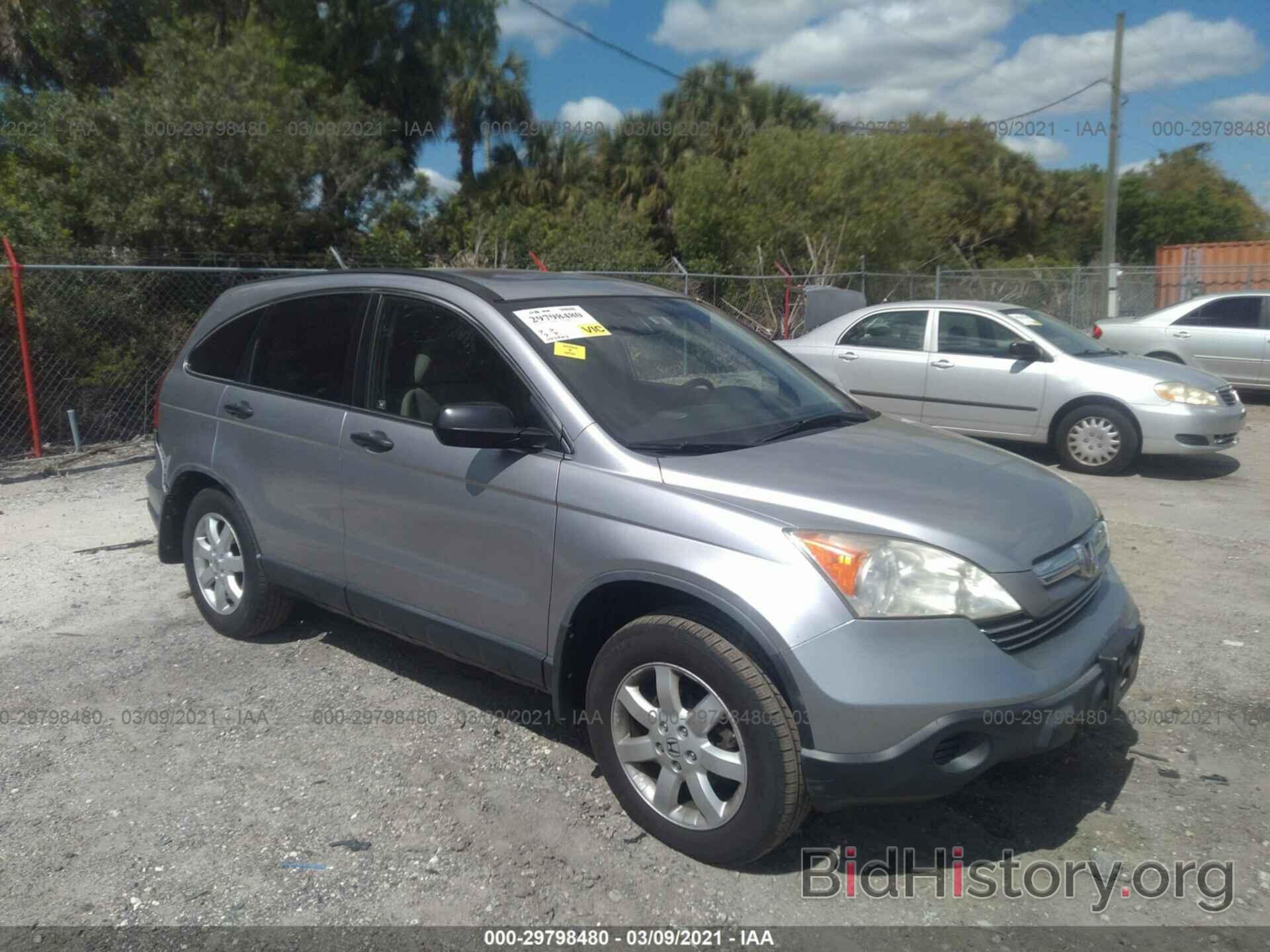 Photo JHLRE48548C023312 - HONDA CR-V 2008