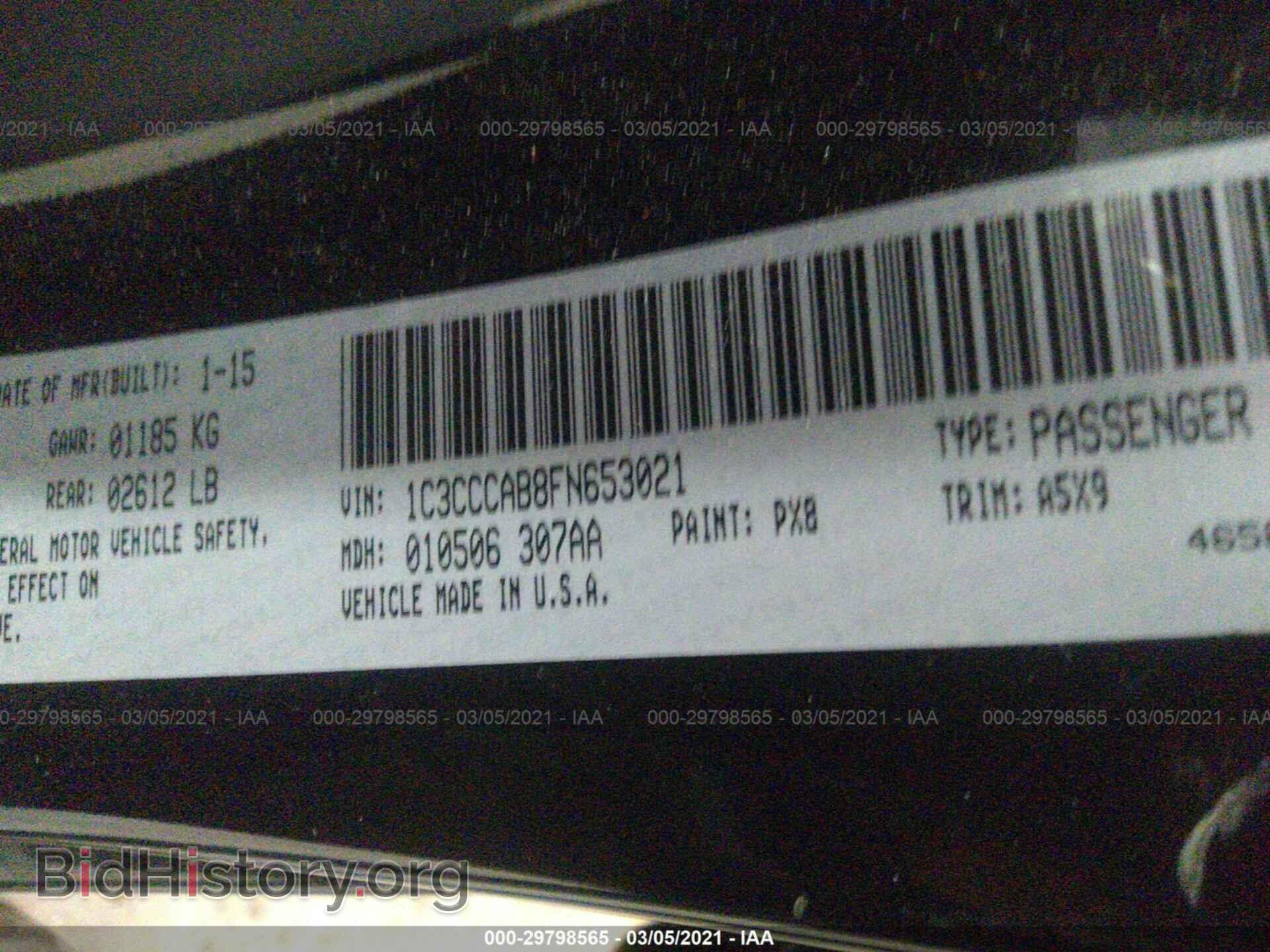 2015 CHRYSLER 200 - VIN: 1C3CCCAB8FN653021 - Photo 9