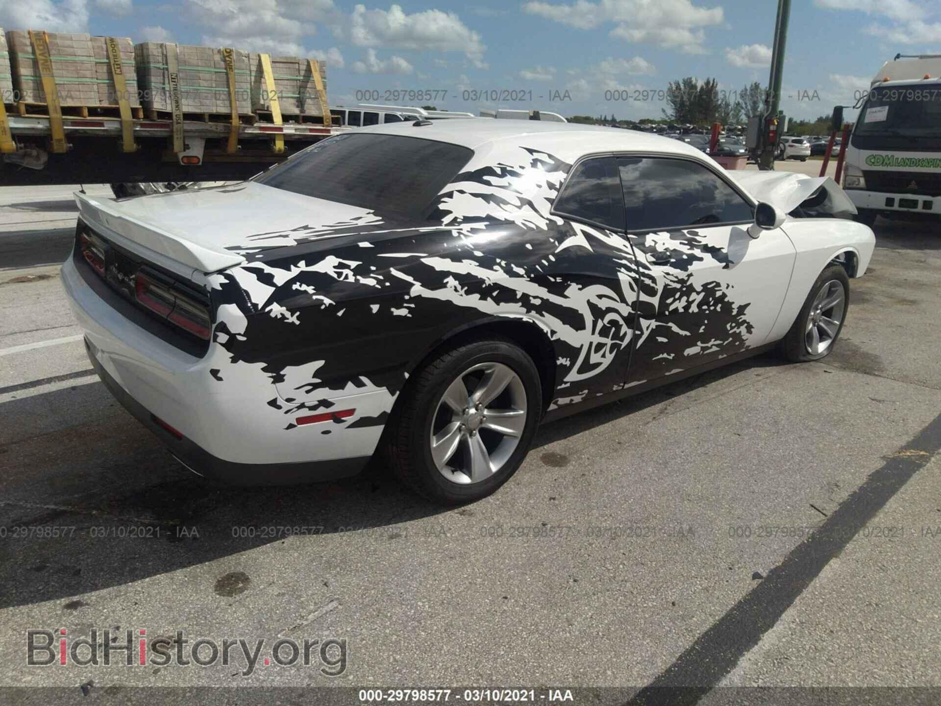 2019 DODGE CHALLENGER - VIN: 2C3CDZAG4KH752417 - Фото 4