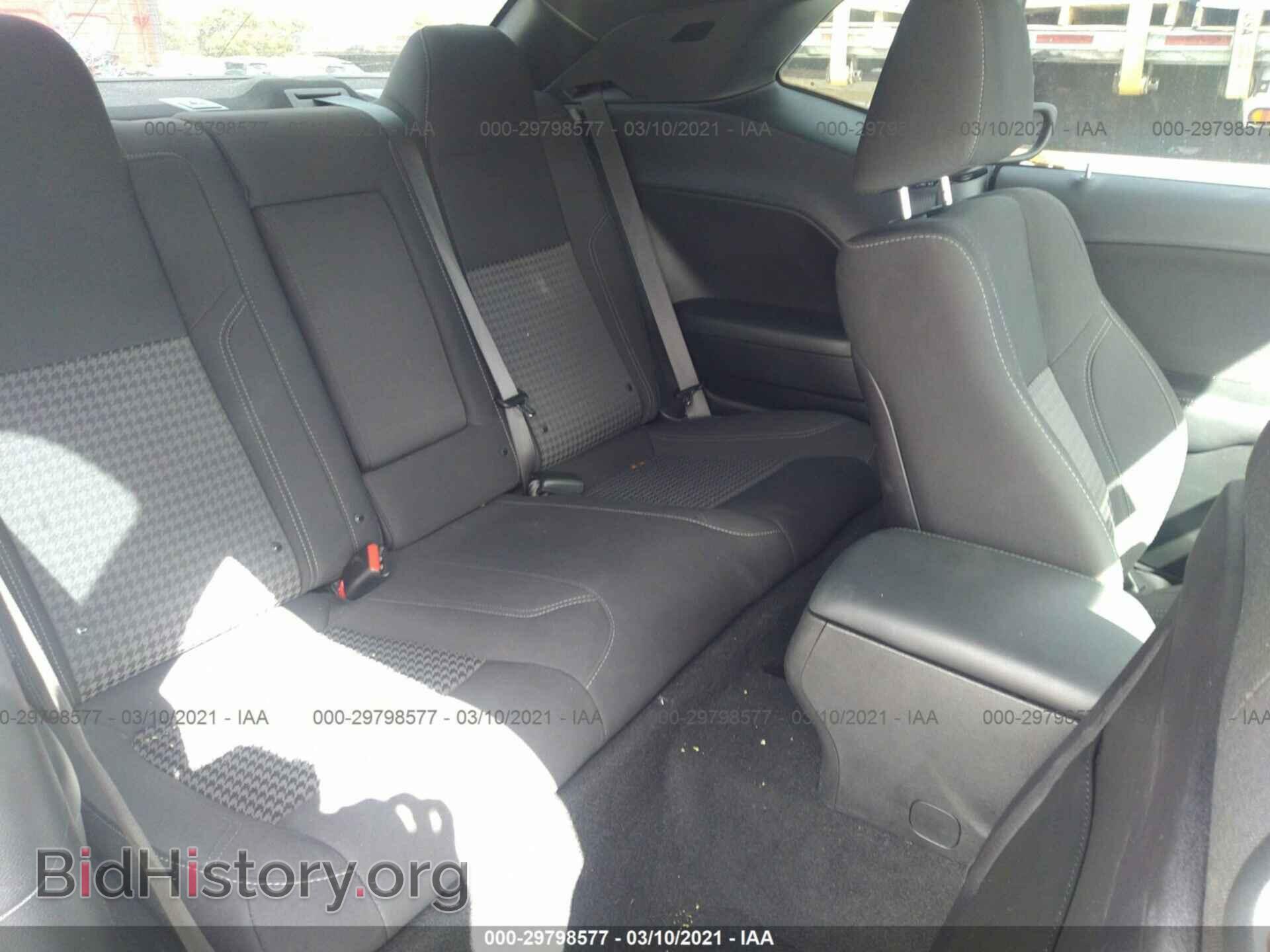 2019 DODGE CHALLENGER - VIN: 2C3CDZAG4KH752417 - Фото 8