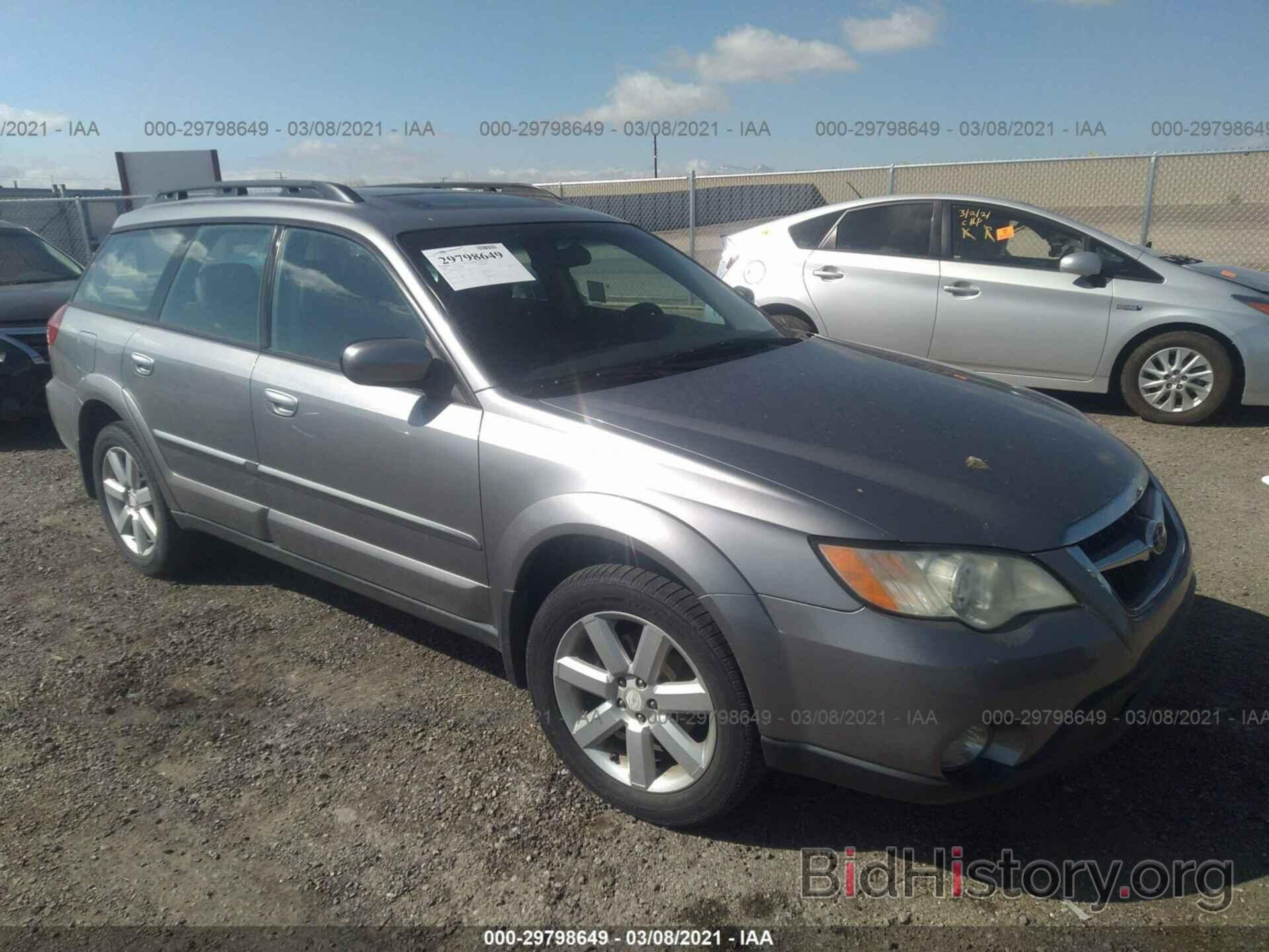 Photo 4S4BP62C487332682 - SUBARU OUTBACK 2008