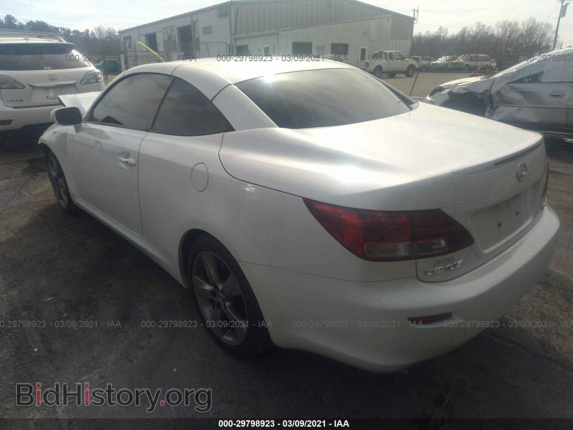2010 LEXUS IS 250C - VIN: JTHFF2C22A2502403 - Фото 3