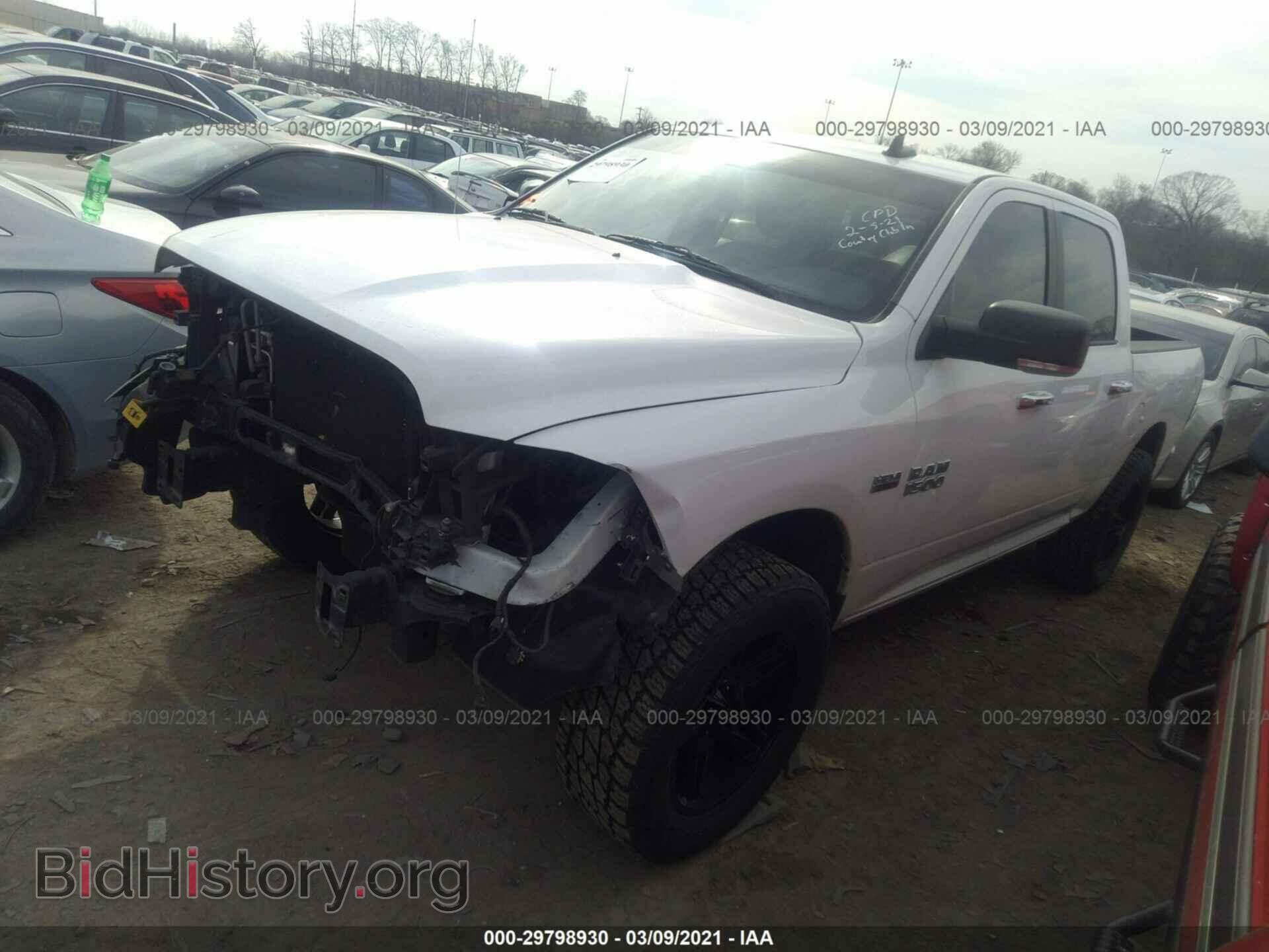 2017 RAM 1500 - VIN: 3C6RR7LTXHG505408 - Photo 2