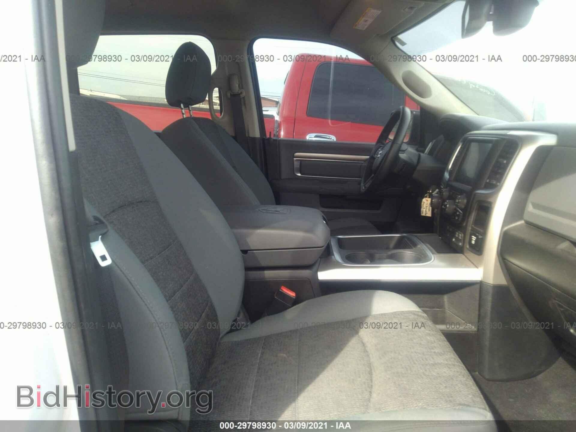 2017 RAM 1500 - VIN: 3C6RR7LTXHG505408 - Photo 5