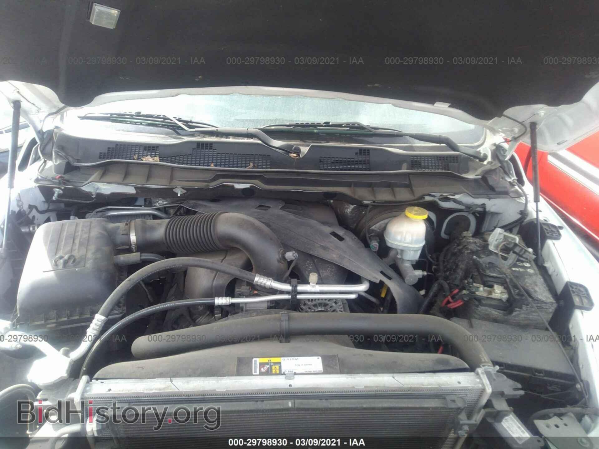 2017 RAM 1500 - VIN: 3C6RR7LTXHG505408 - Photo 10