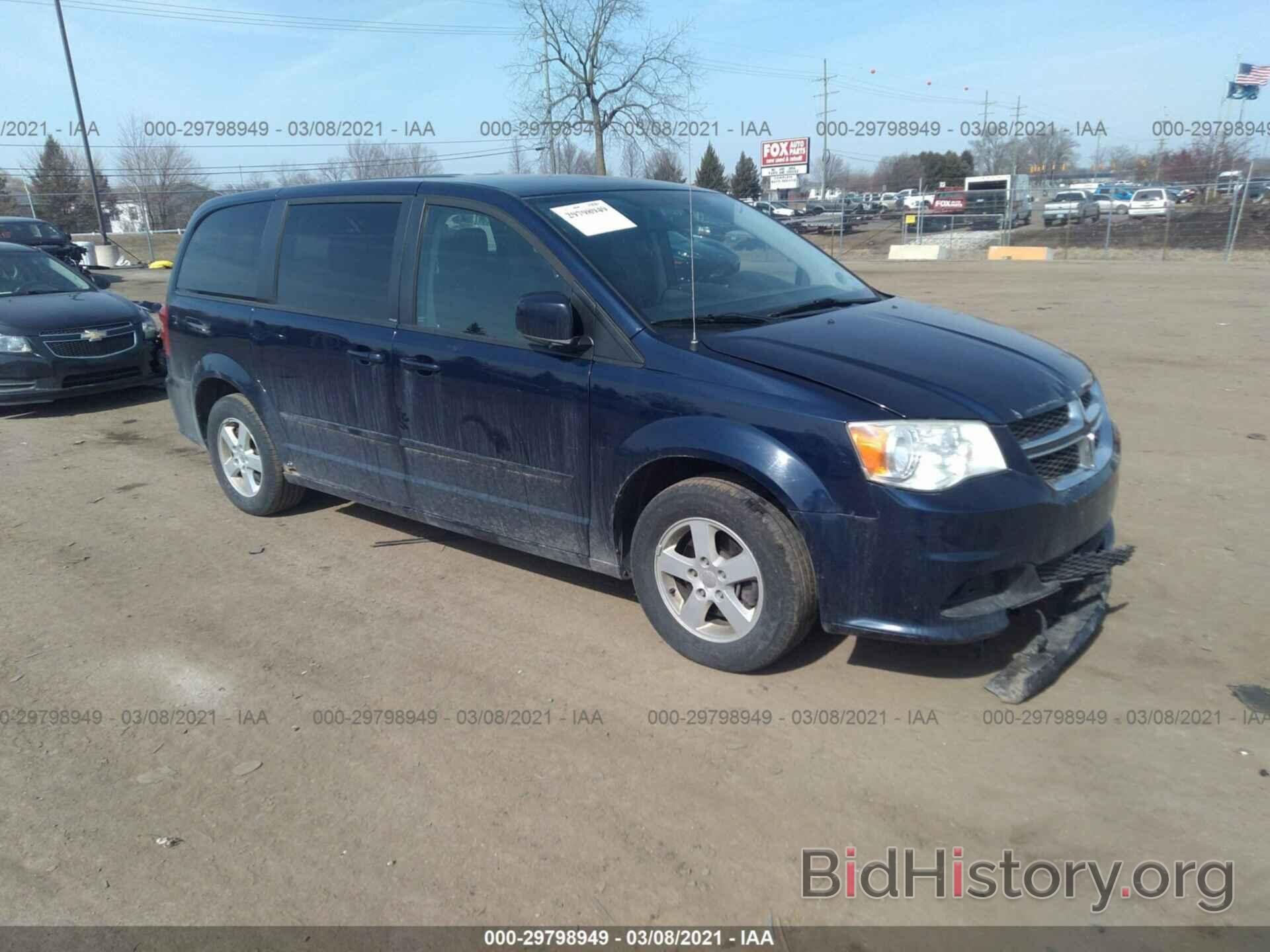 Фотография 2C4RDGBG9CR257764 - DODGE GRAND CARAVAN 2012