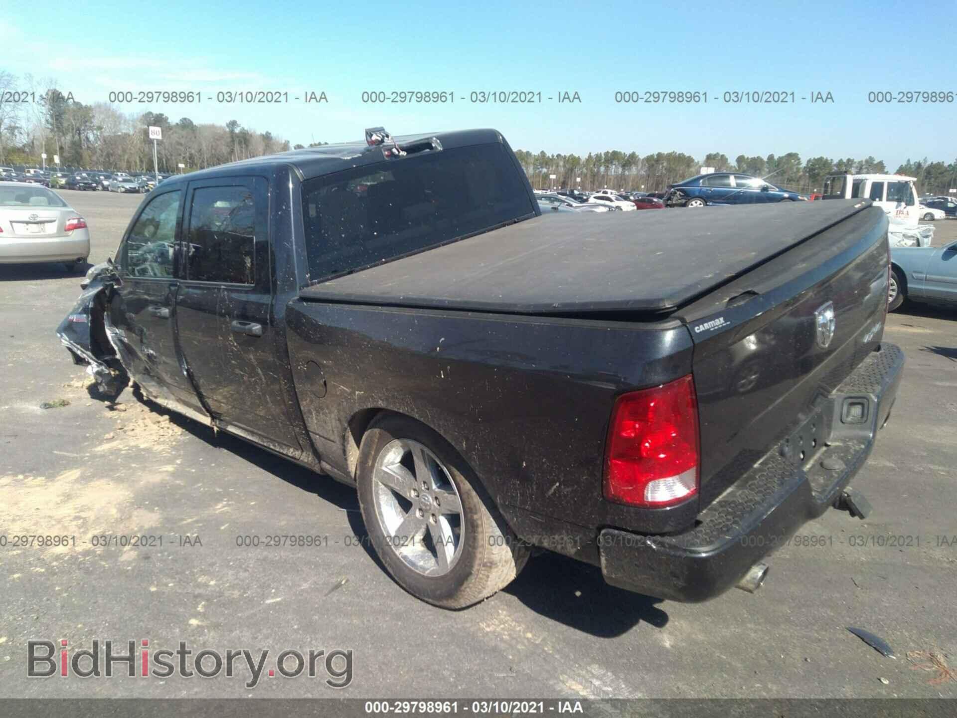 2017 RAM 1500 - VIN: 3C6RR7KT9HG769916 - Photo 3