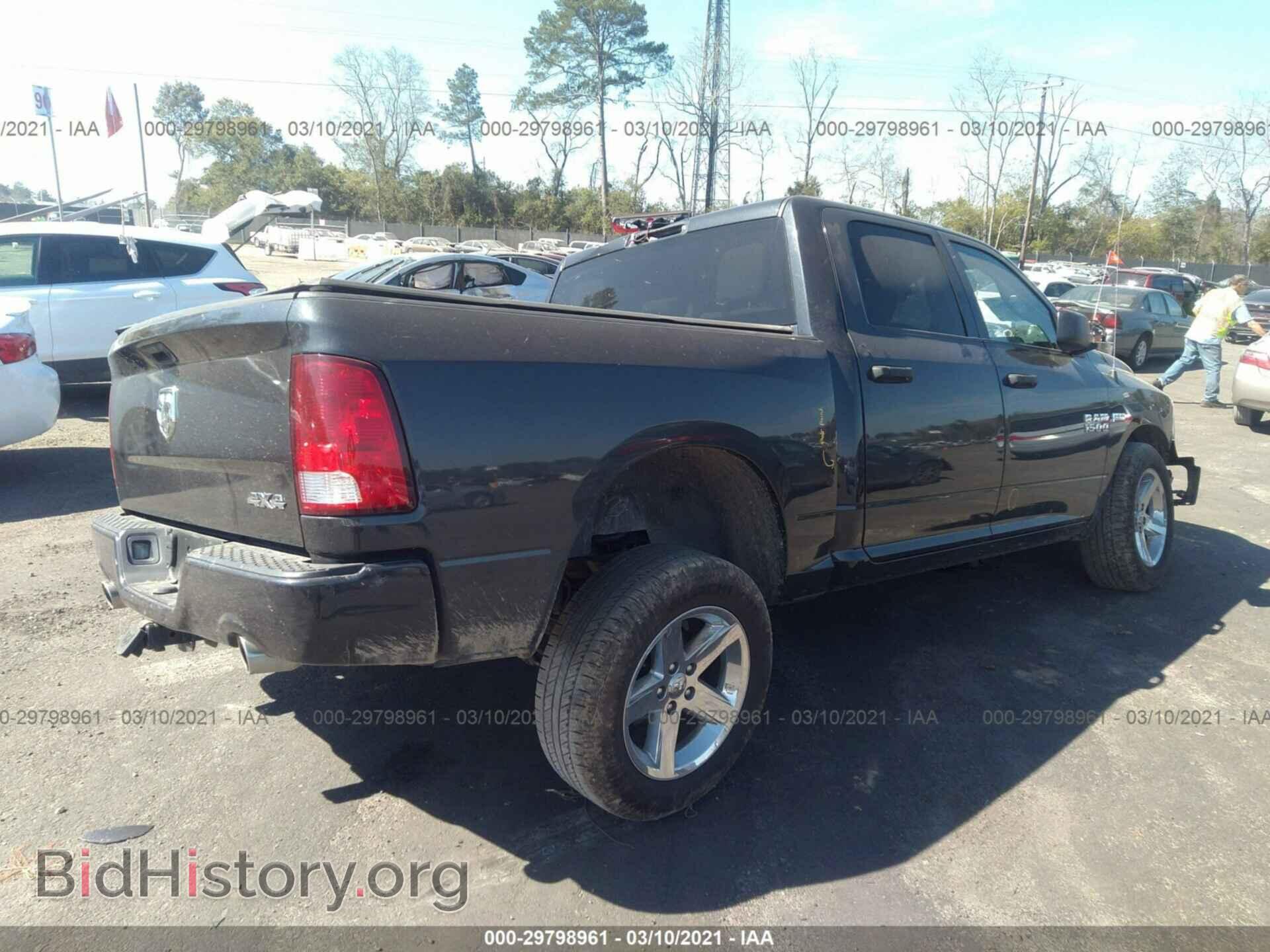 2017 RAM 1500 - VIN: 3C6RR7KT9HG769916 - Photo 4
