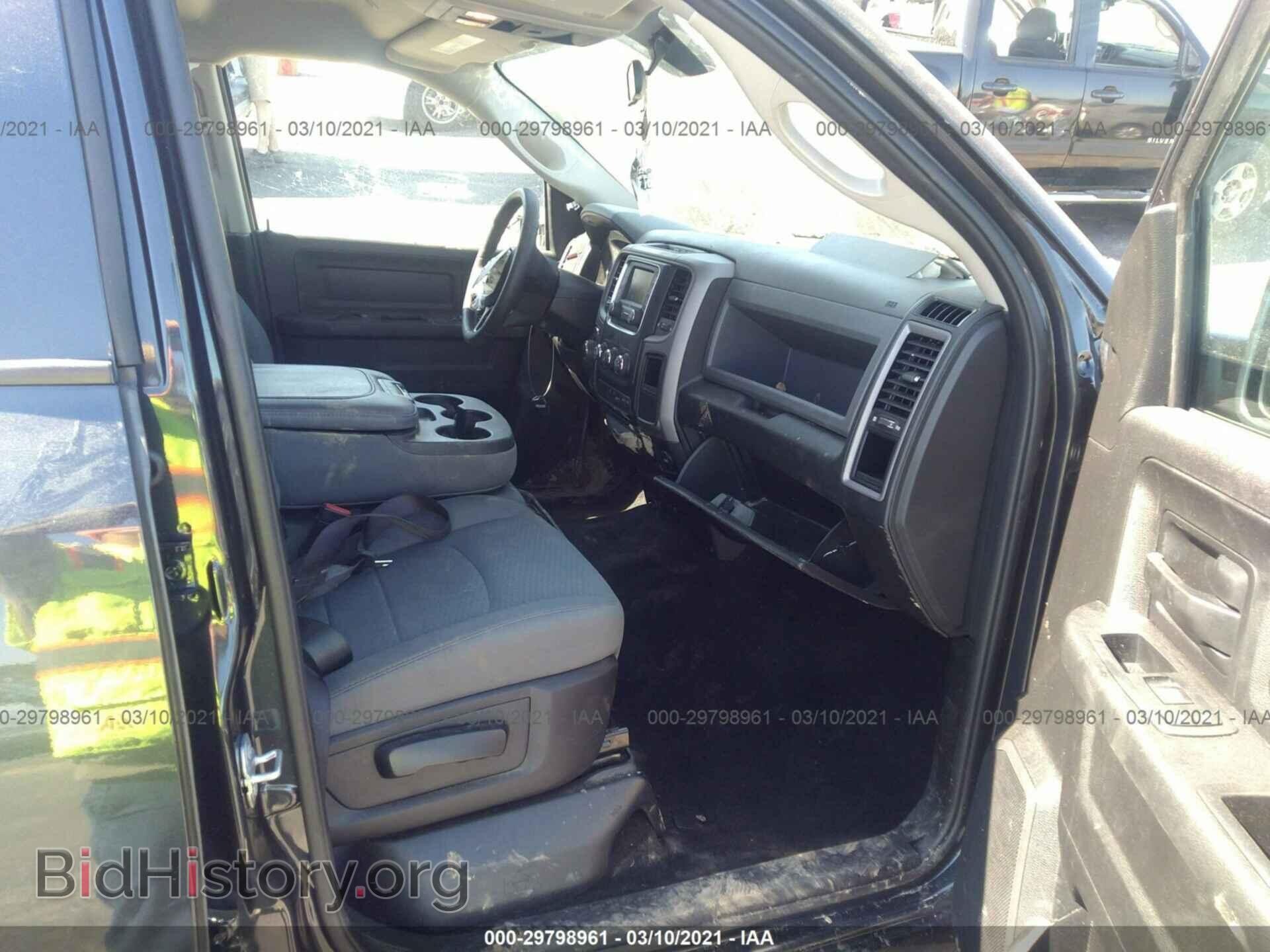 2017 RAM 1500 - VIN: 3C6RR7KT9HG769916 - Photo 5