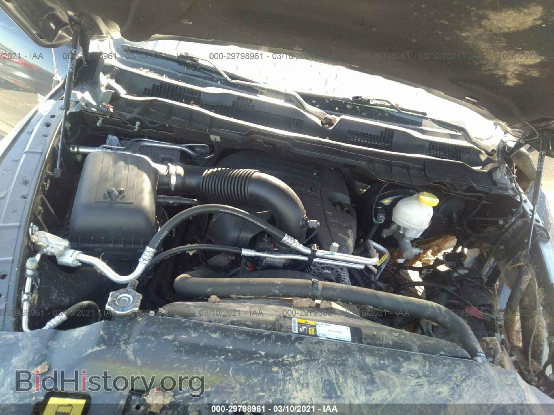 2017 RAM 1500 - VIN: 3C6RR7KT9HG769916 - Photo 10