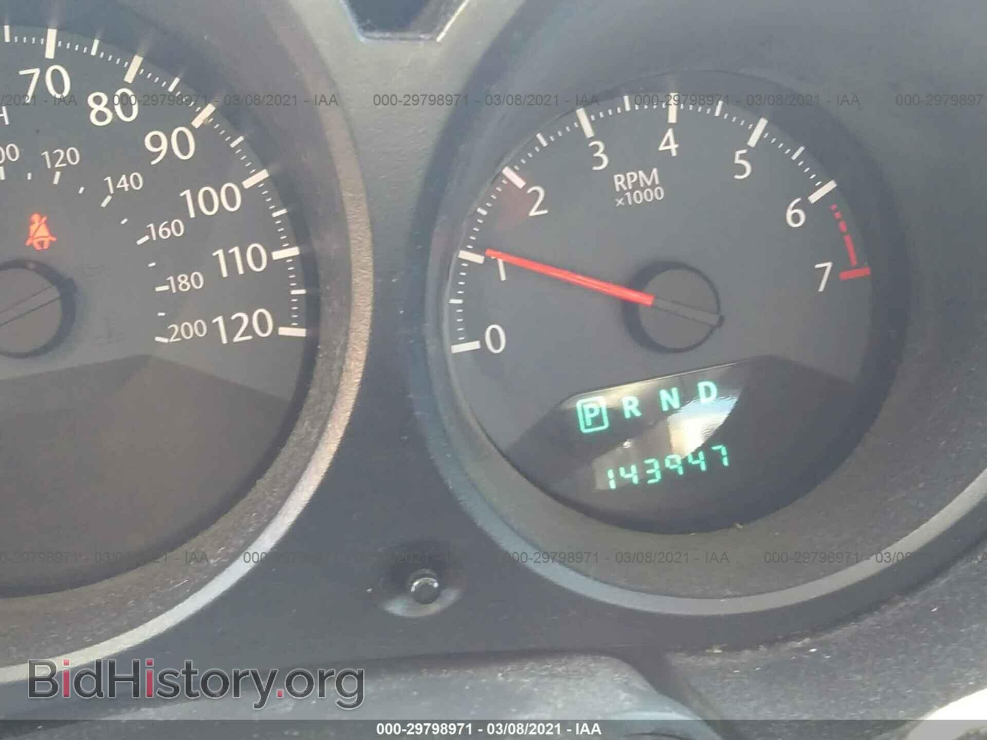 2010 CHRYSLER SEBRING - VIN: 1C3CC4FD4AN177035 - Фото 7