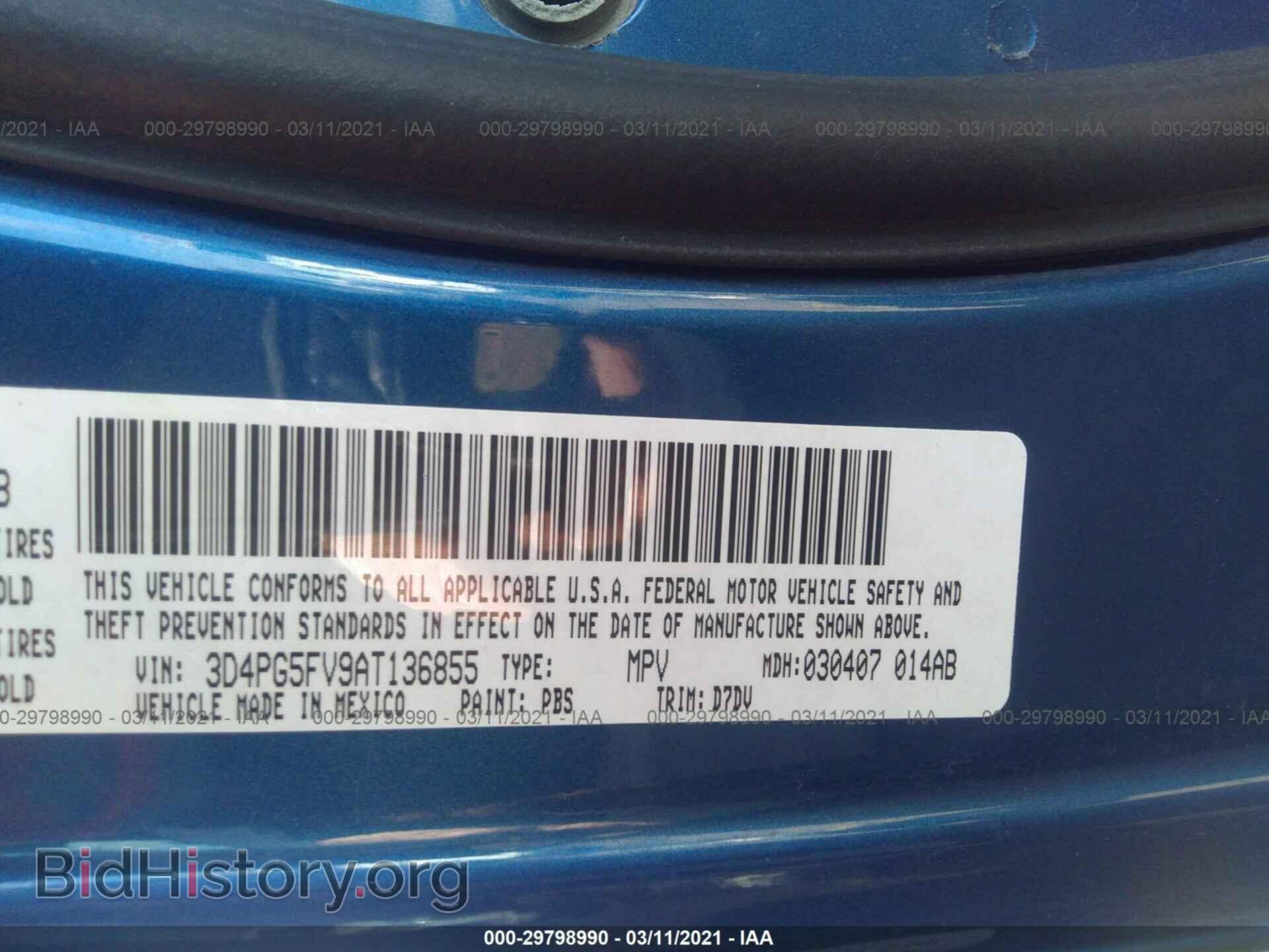 2010 DODGE JOURNEY - VIN: 3D4PG5FV9AT136855 - Фото 9