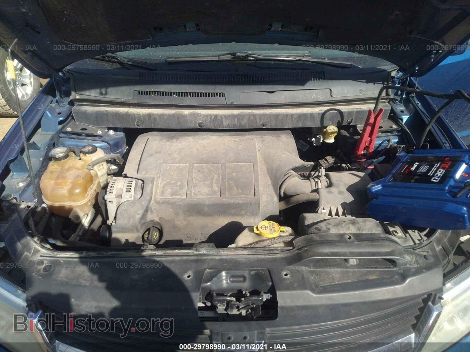 2010 DODGE JOURNEY - VIN: 3D4PG5FV9AT136855 - Фото 10