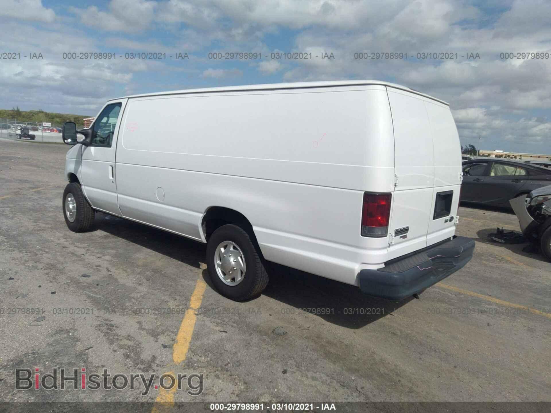 2013 FORD ECONOLINE CARGO VAN - VIN: 1FTNS2EW8DDA48403 - Photo 3