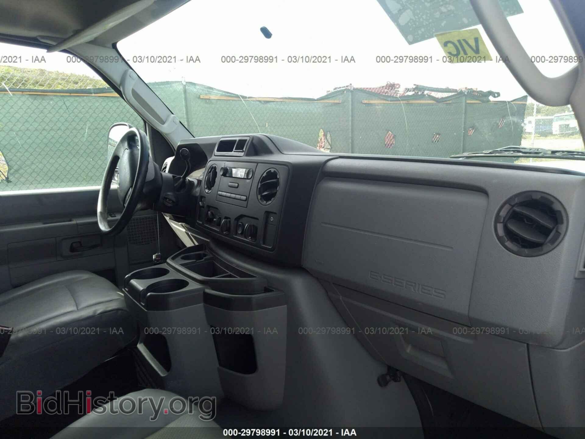 2013 FORD ECONOLINE CARGO VAN - VIN: 1FTNS2EW8DDA48403 - Photo 5