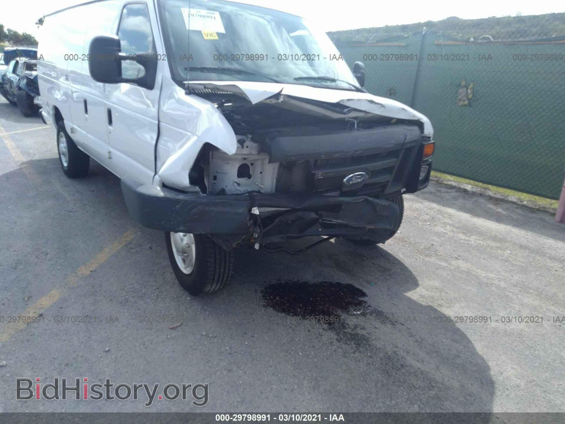2013 FORD ECONOLINE CARGO VAN - VIN: 1FTNS2EW8DDA48403 - Photo 6