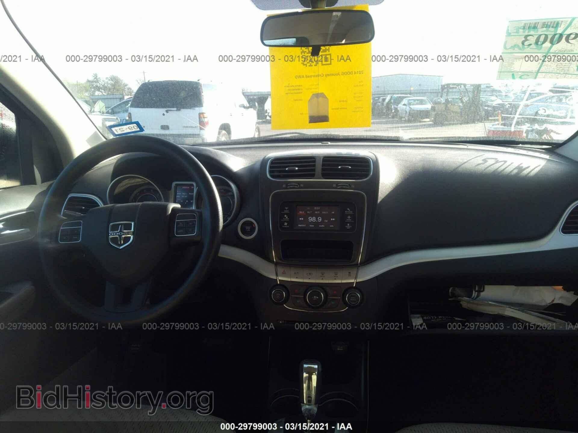 2014 DODGE JOURNEY - VIN: 3C4PDCBG2ET107852 - Фото 5