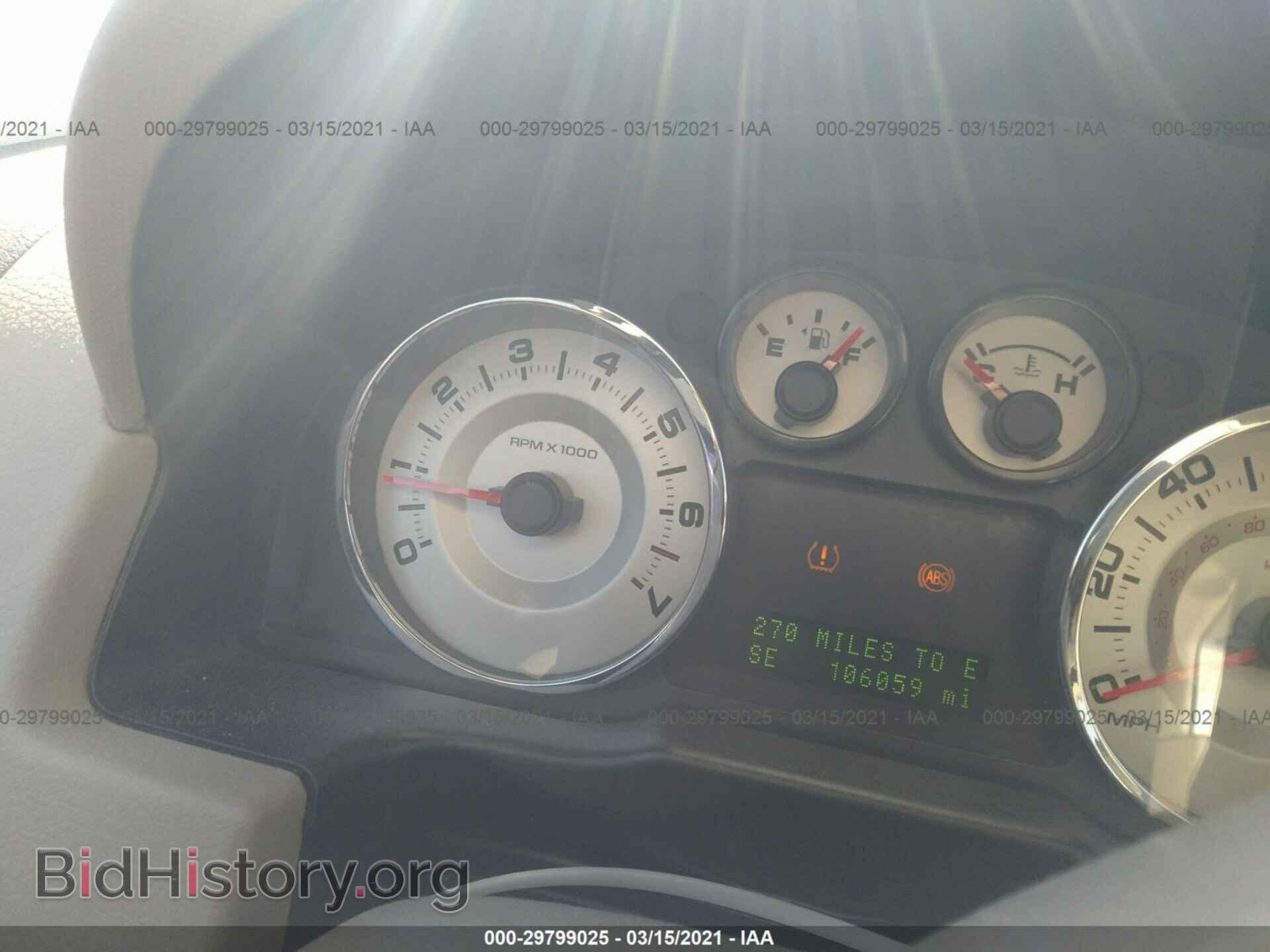 2007 FORD EDGE - VIN: 2FMDK48C07BB07393 - Photo 7