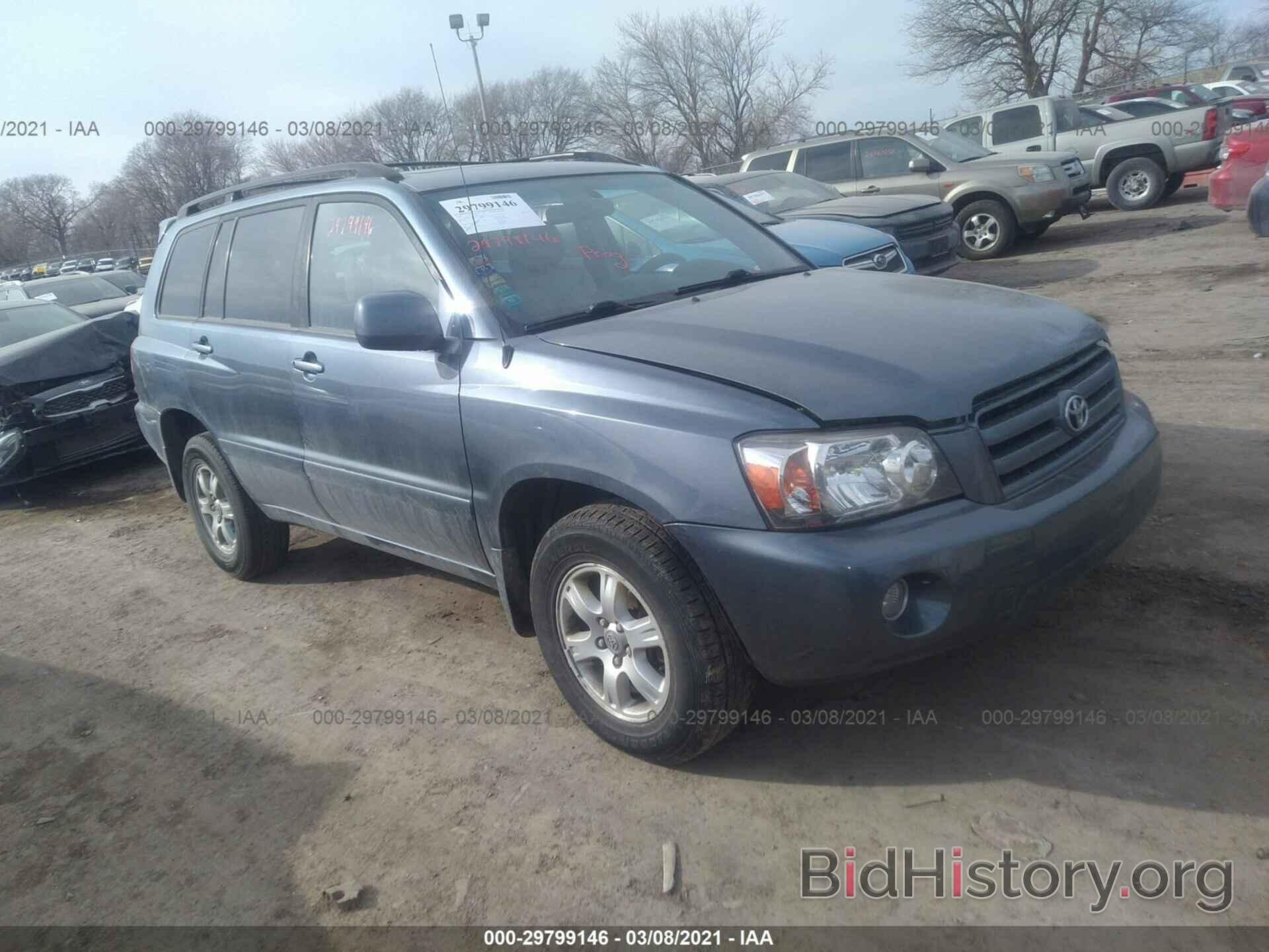 Photo JTEEP21A470205685 - TOYOTA HIGHLANDER 2007