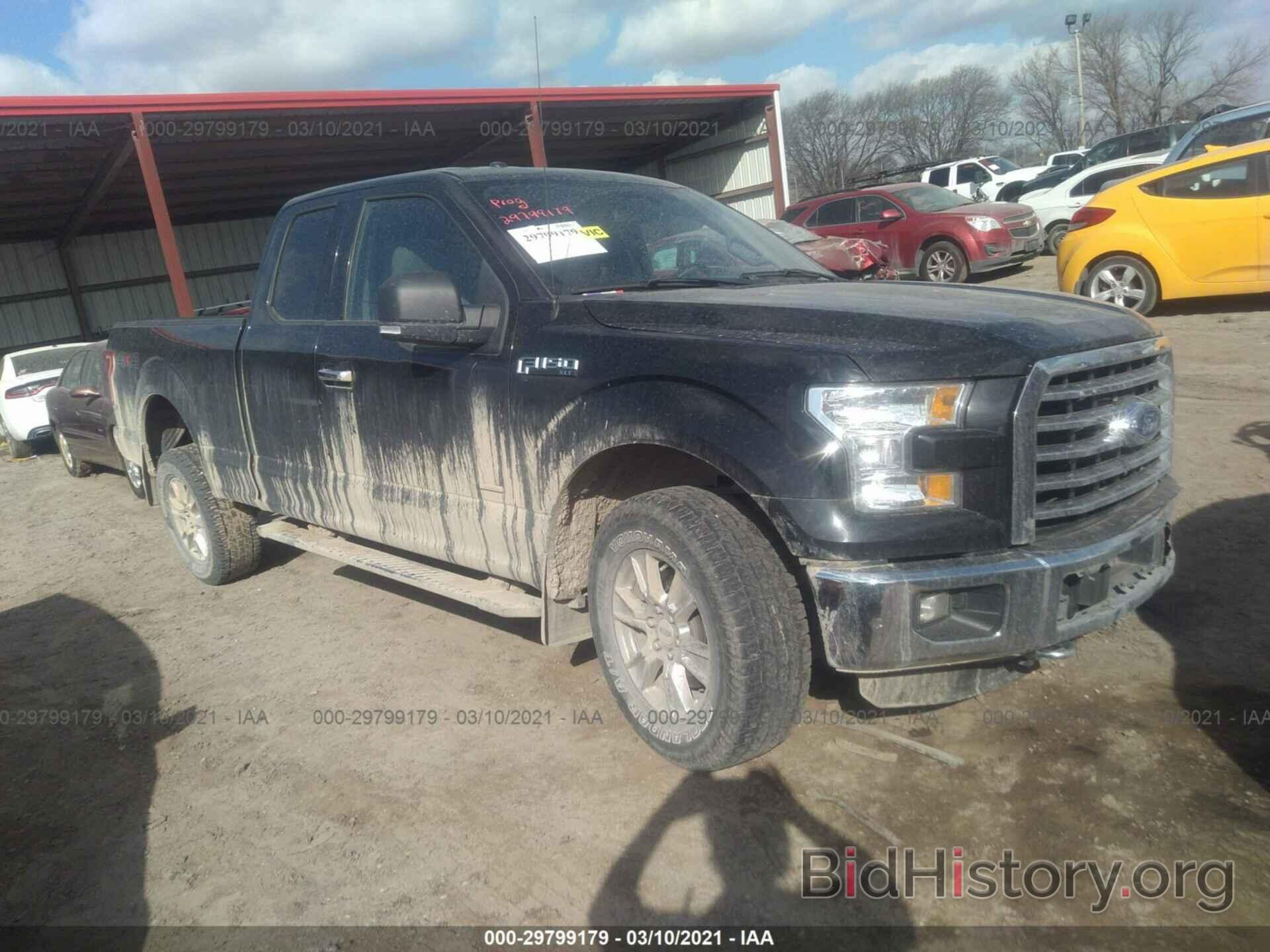 Photo 1FTEX1EP5FFC75267 - FORD F-150 2015