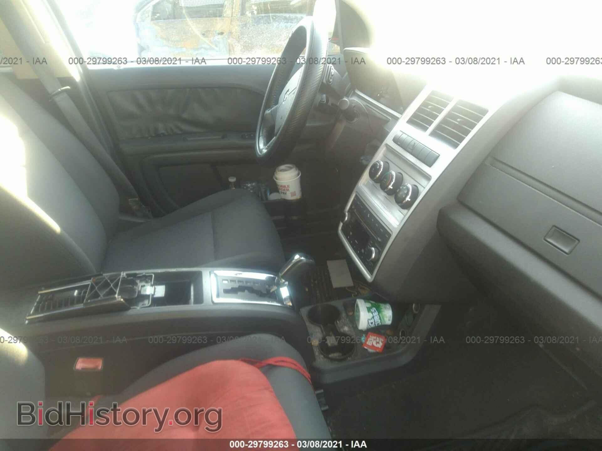 2010 DODGE JOURNEY - VIN: 3D4PG4FB2AT115085 - Фото 5