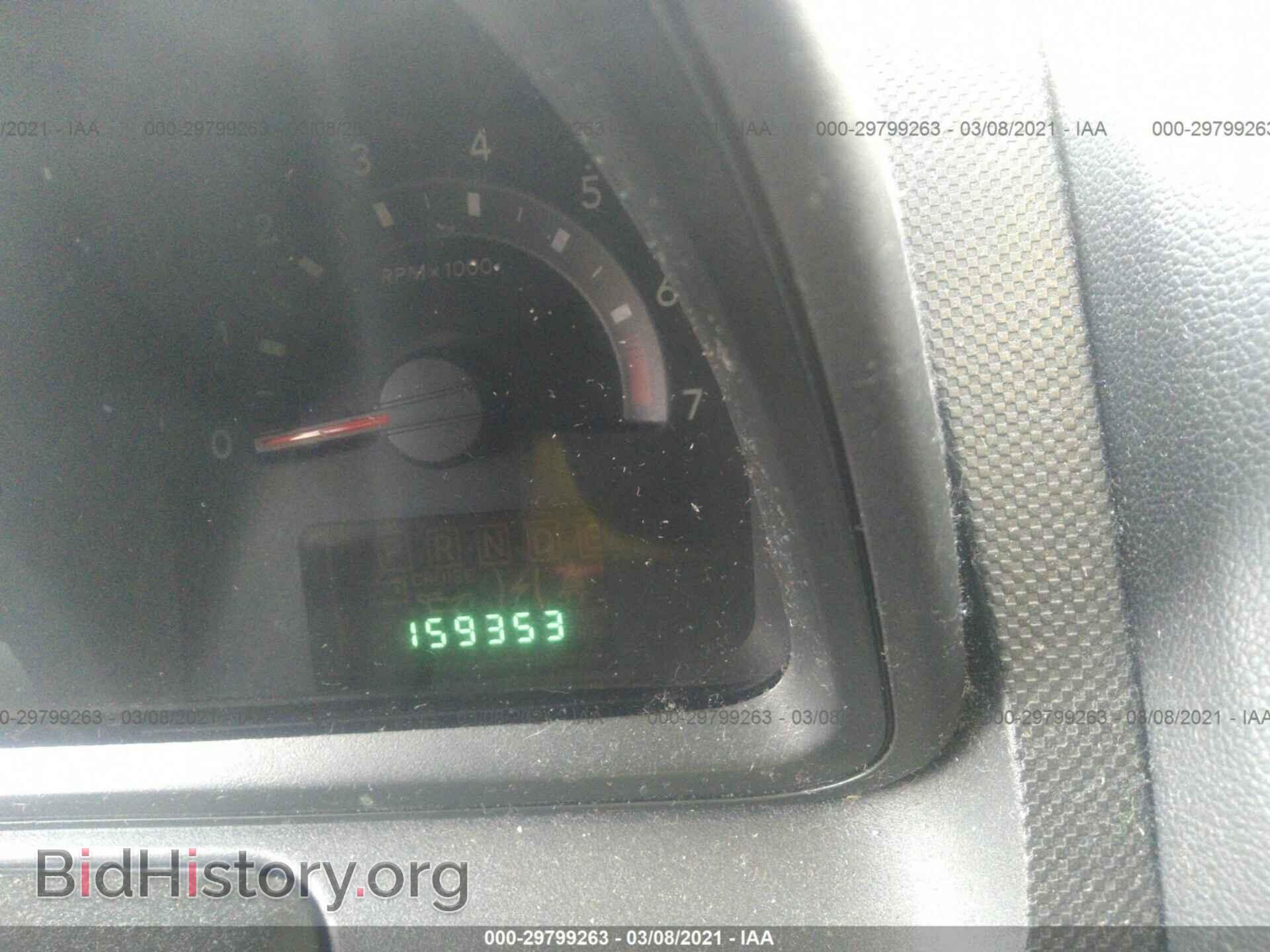 2010 DODGE JOURNEY - VIN: 3D4PG4FB2AT115085 - Фото 7