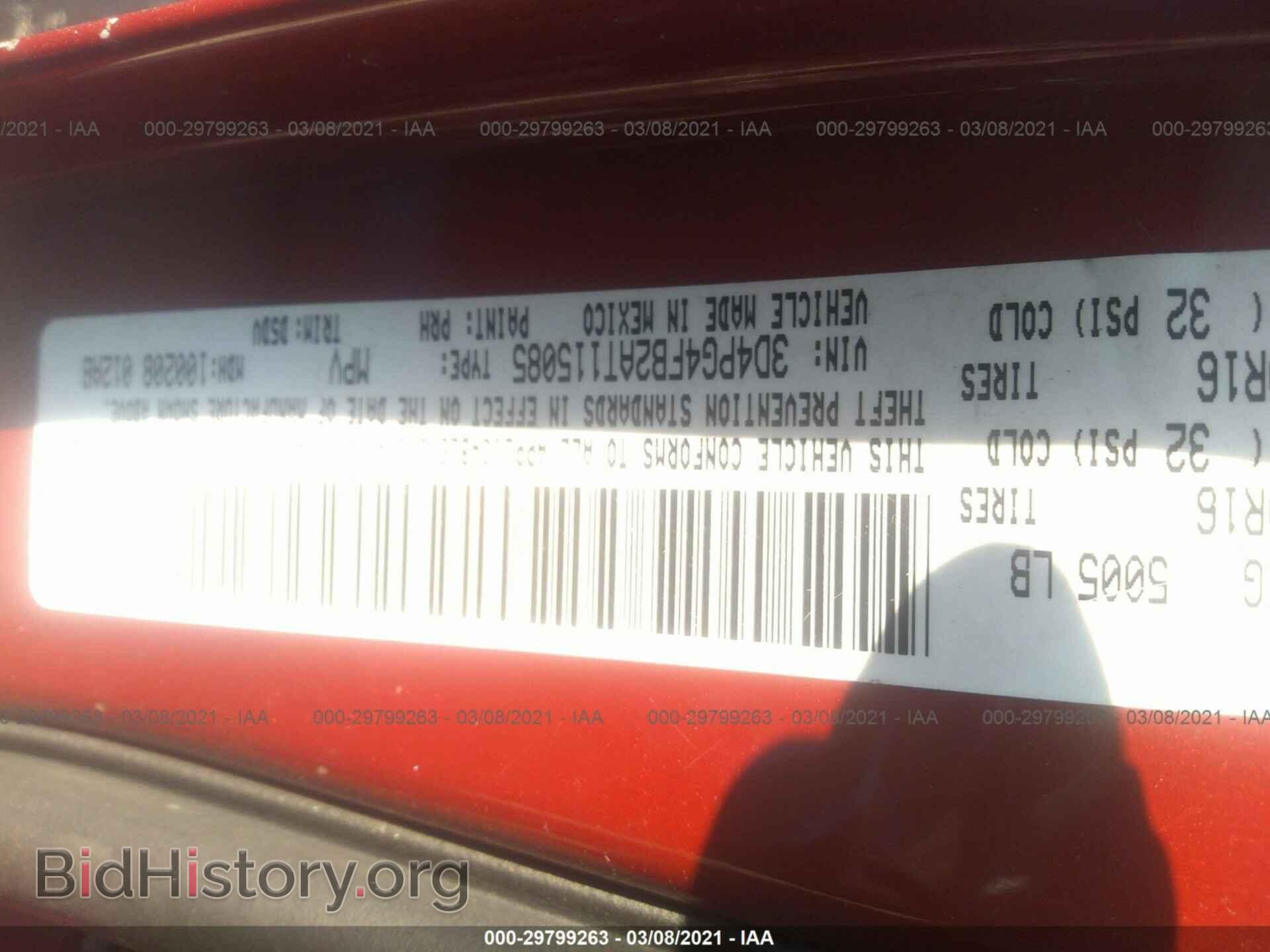 2010 DODGE JOURNEY - VIN: 3D4PG4FB2AT115085 - Фото 9