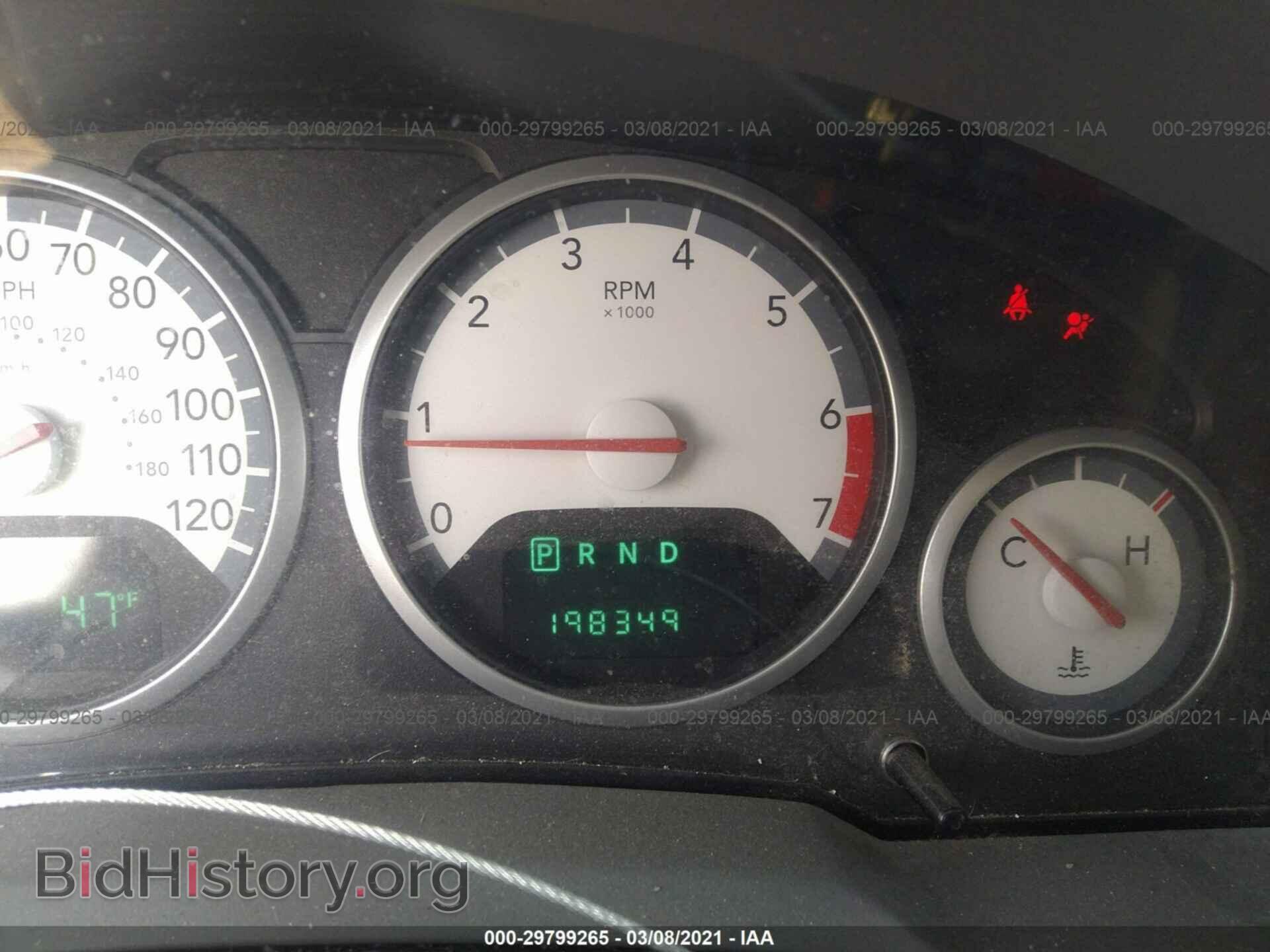2010 DODGE GRAND CARAVAN - VIN: 2D4RN5D10AR144232 - Фото 7