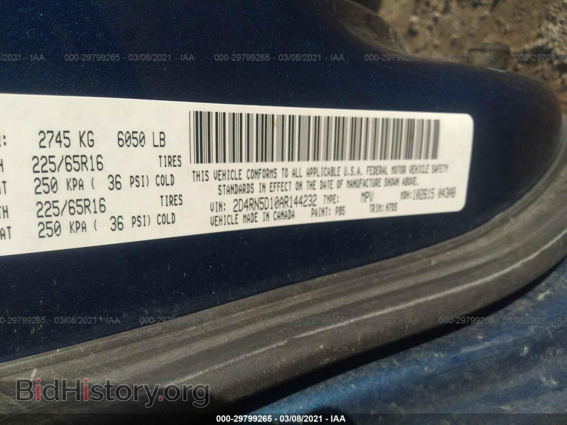 2010 DODGE GRAND CARAVAN - VIN: 2D4RN5D10AR144232 - Фото 9