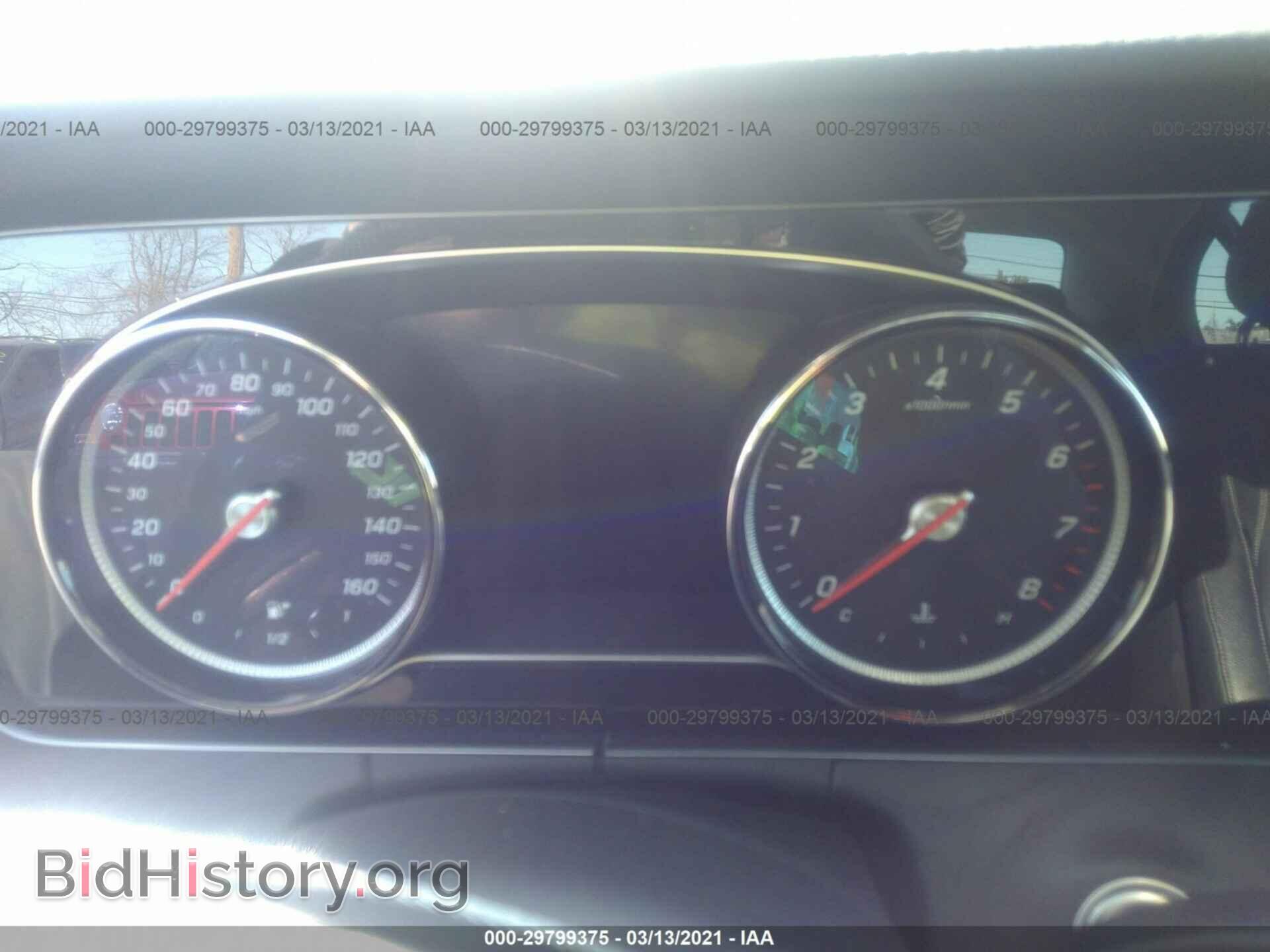 2017 MERCEDES-BENZ E-CLASS - VIN: WDDZF4KB7HA069825 - Фото 7
