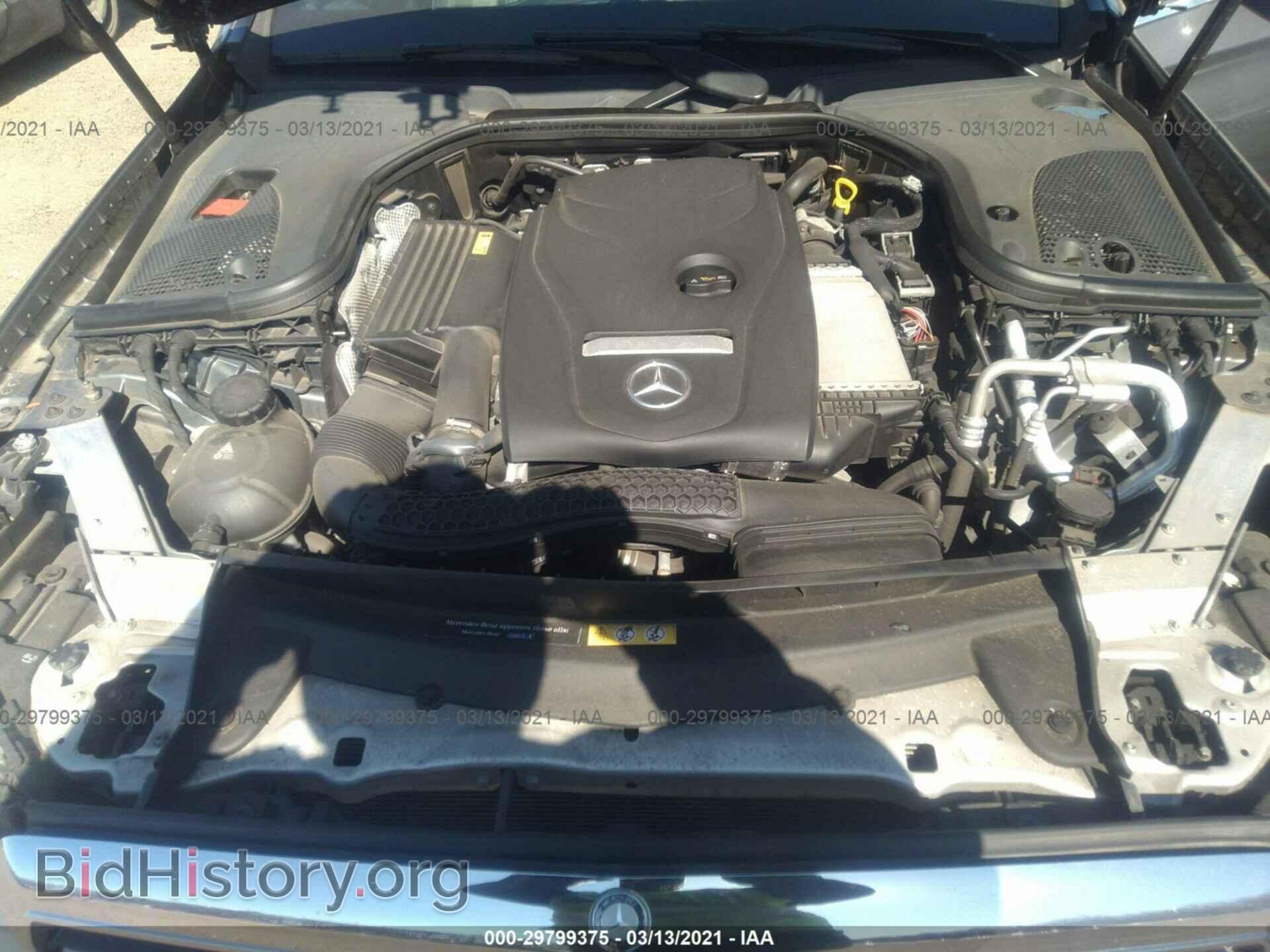 2017 MERCEDES-BENZ E-CLASS - VIN: WDDZF4KB7HA069825 - Фото 10