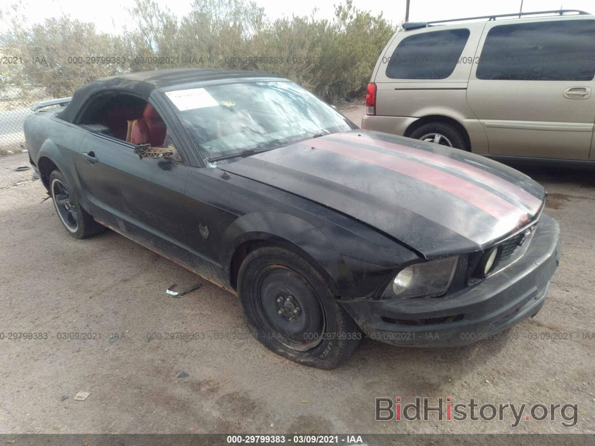 Photo 1ZVHT85H395137261 - FORD MUSTANG 2009