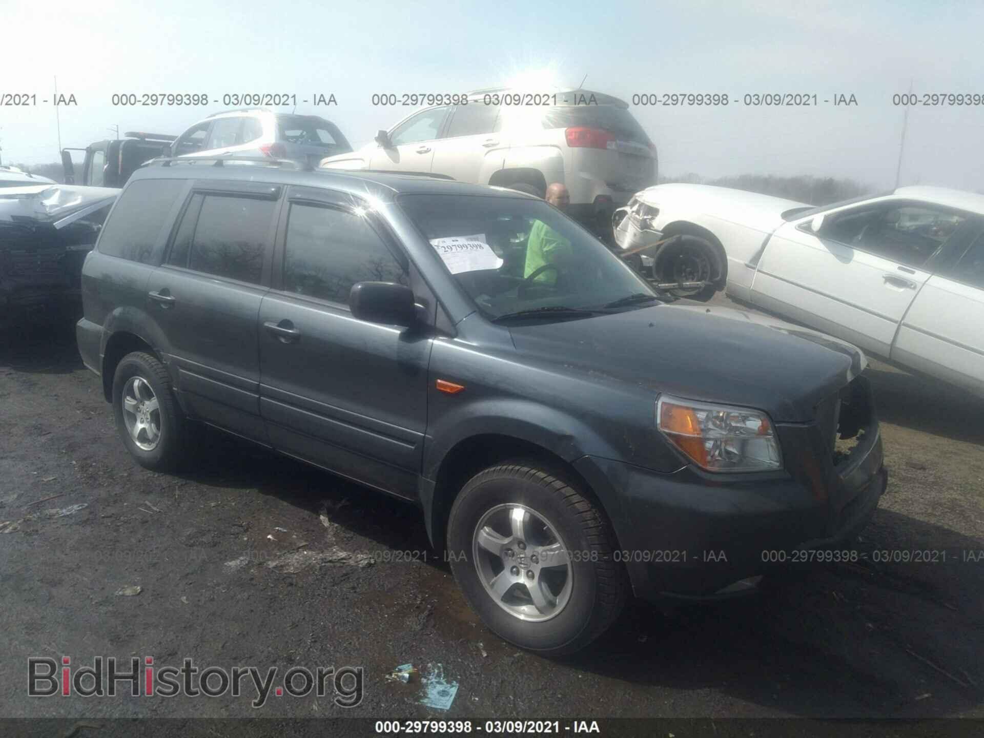 Фотография 5FNYF18686B015906 - HONDA PILOT 2006
