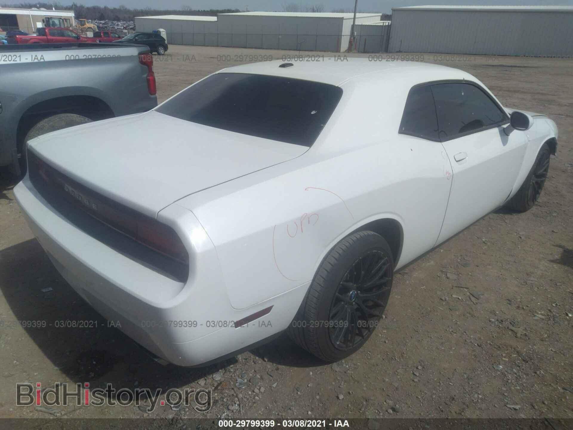 2013 DODGE CHALLENGER - VIN: 2C3CDYAG5DH530546 - Photo 4
