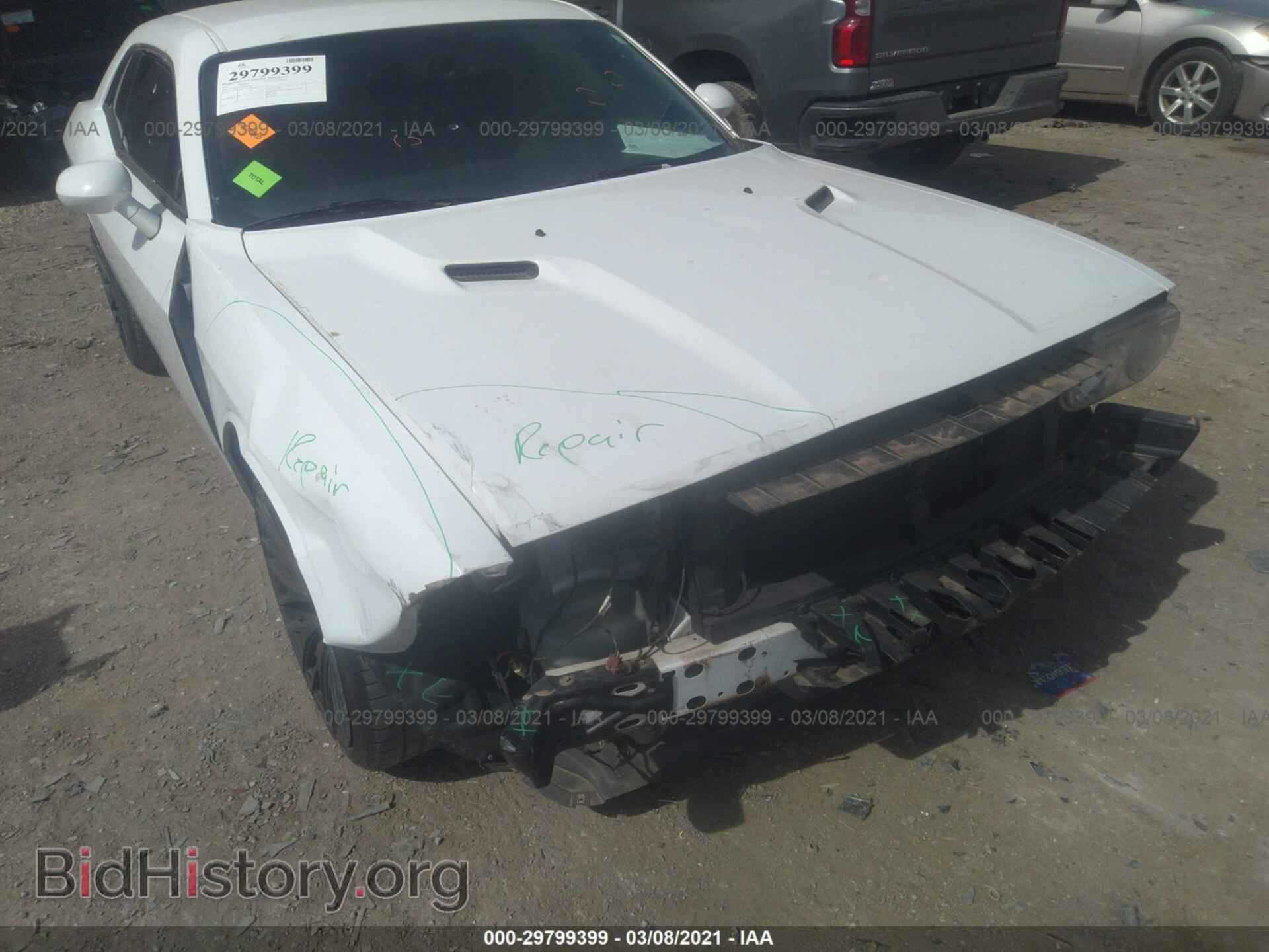 2013 DODGE CHALLENGER - VIN: 2C3CDYAG5DH530546 - Photo 6