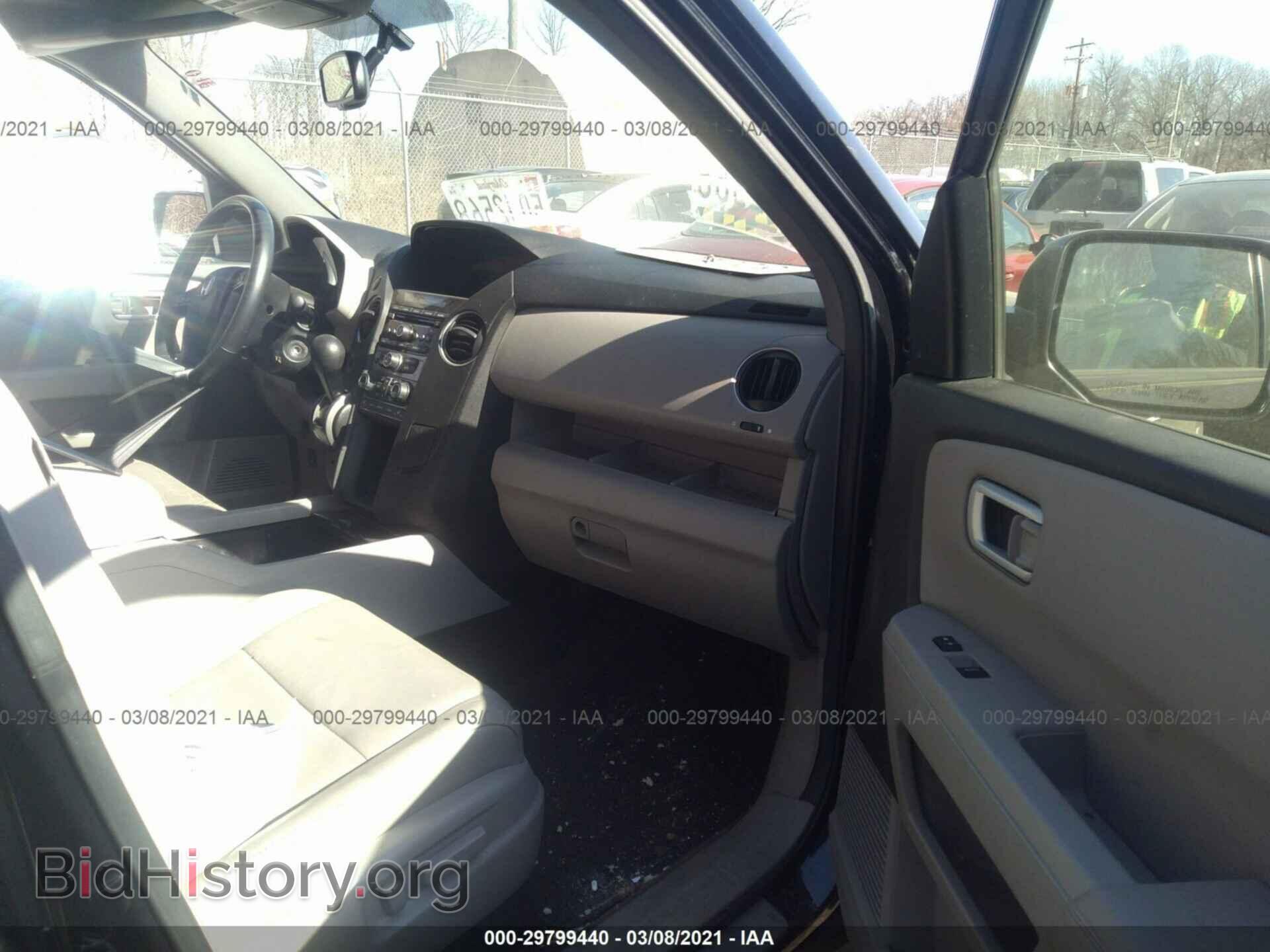 2013 HONDA PILOT - VIN: 5FNYF4H56DB036629 - Фото 5
