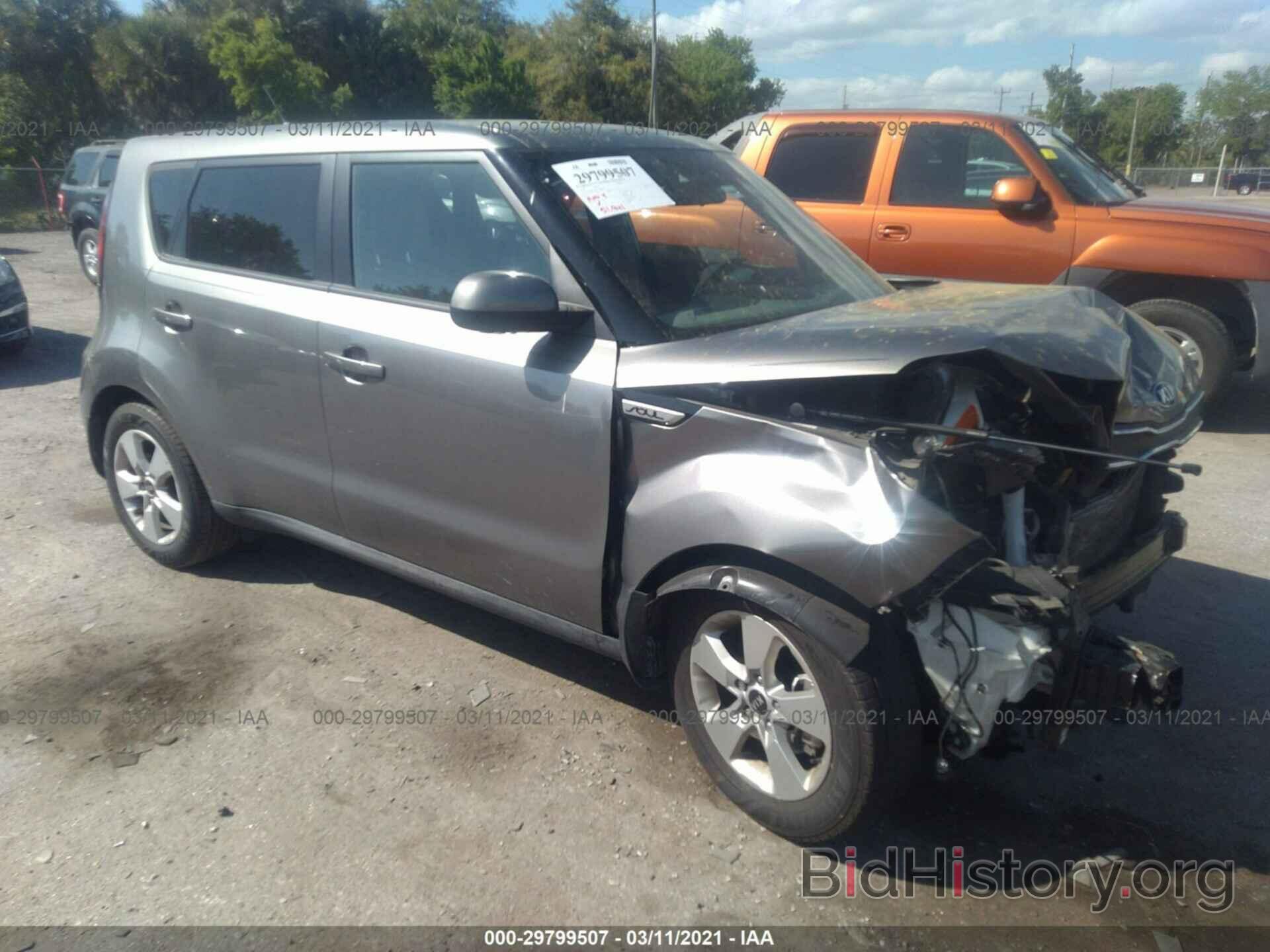 Photo KNDJN2A23J7599082 - KIA SOUL 2018