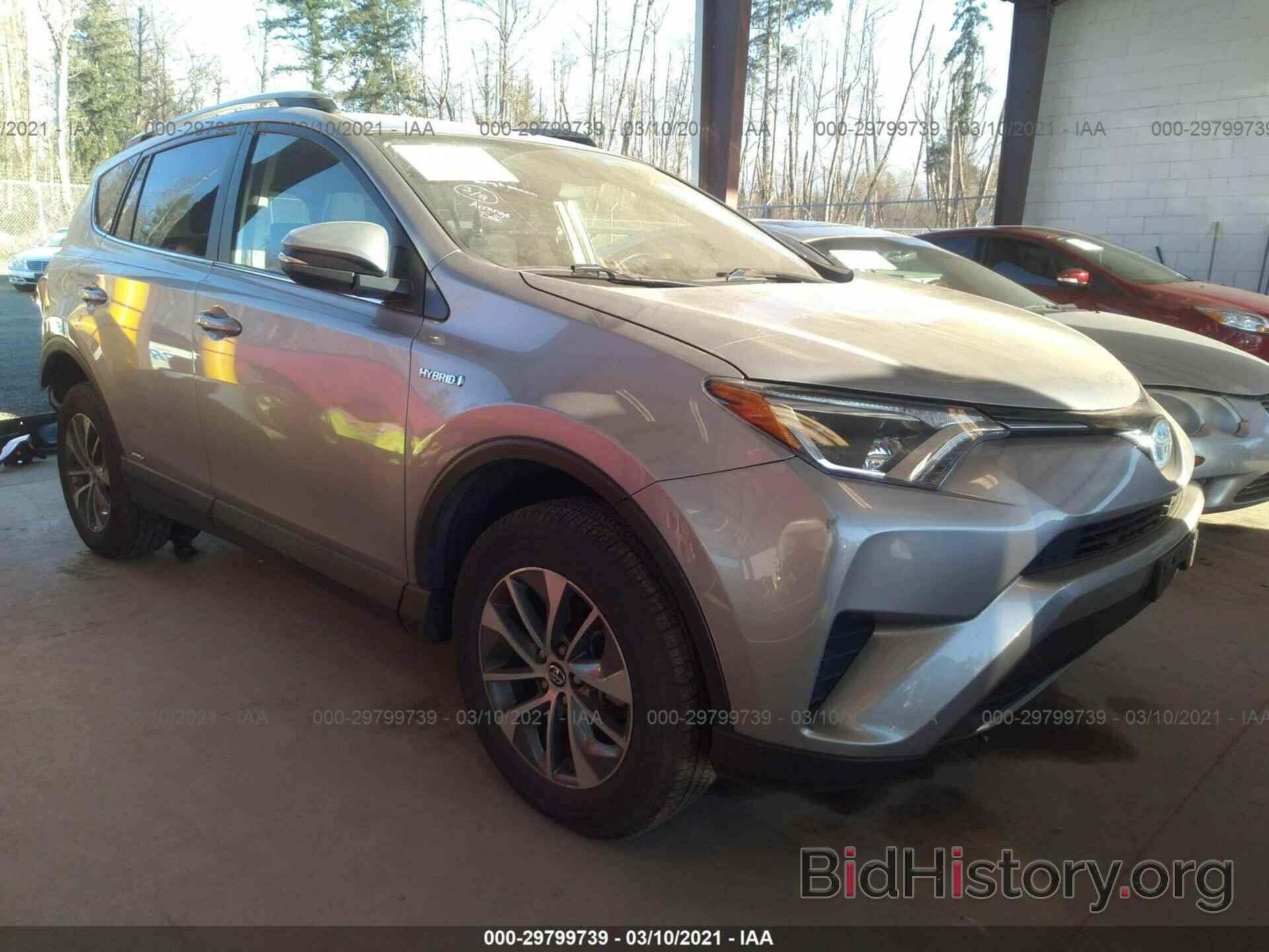 Photo JTMRJREV5JD235680 - TOYOTA RAV4 2018