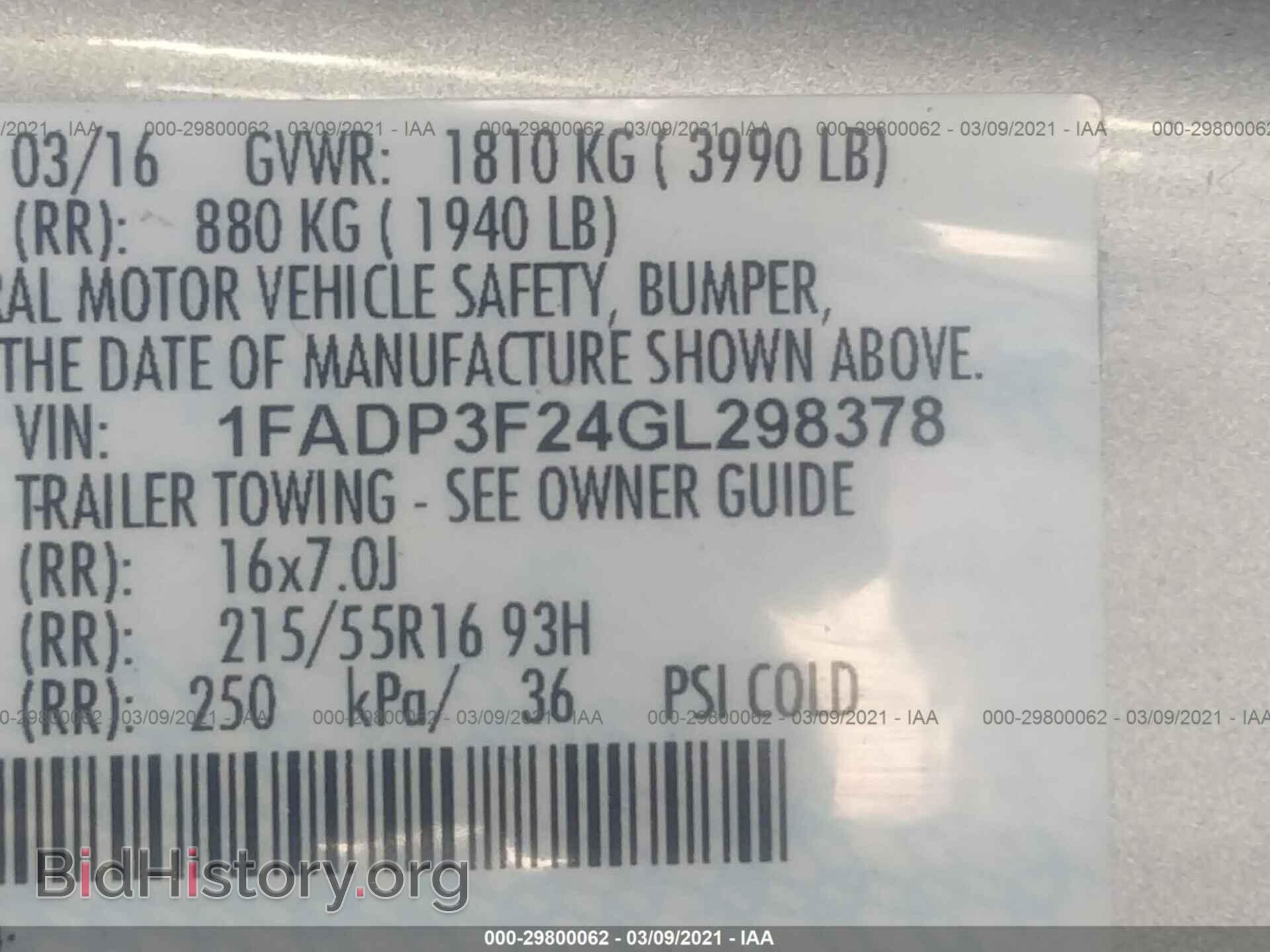 2016 FORD FOCUS - VIN: 1FADP3F24GL298378 - Photo 9