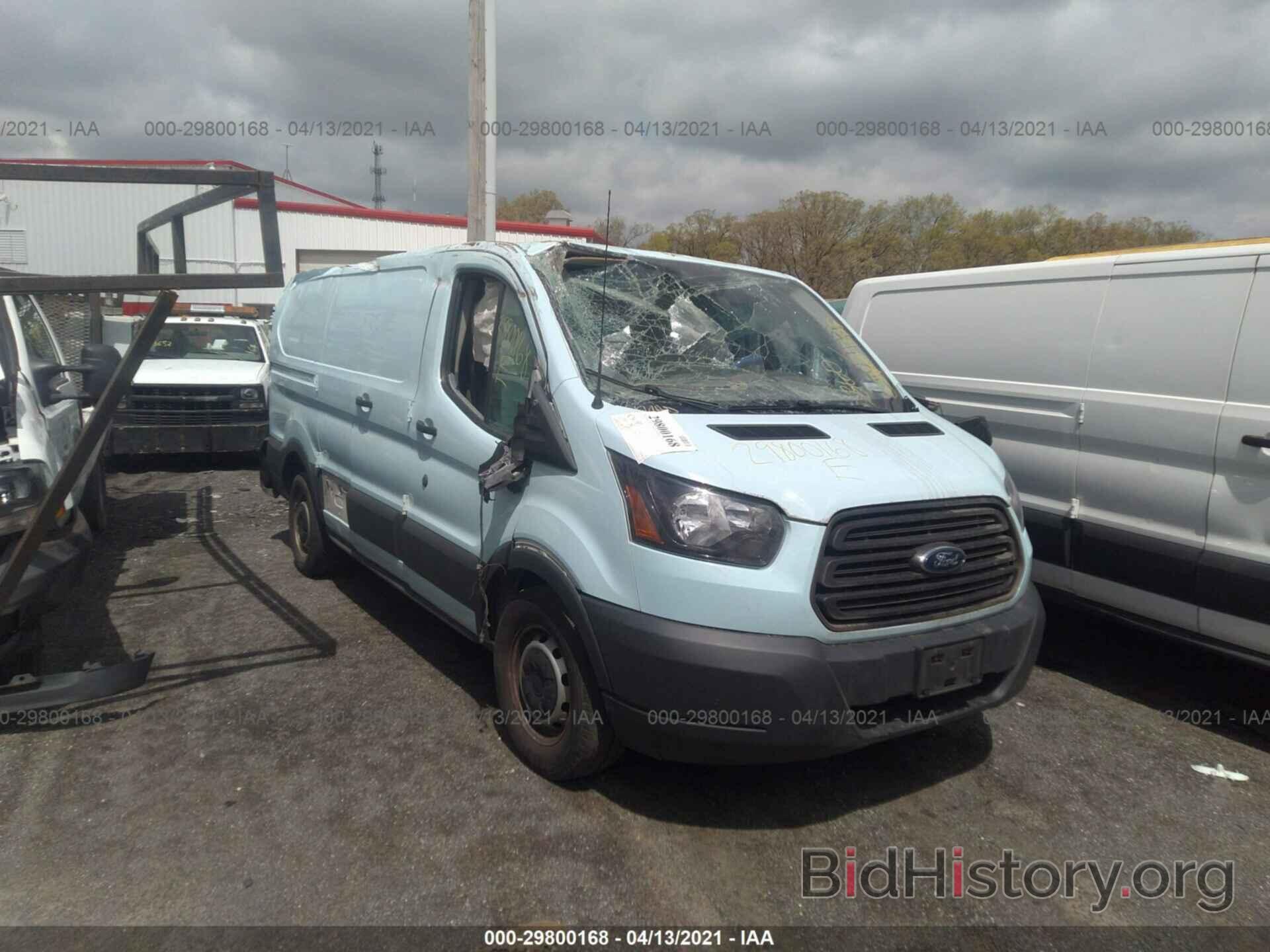 Фотография 1FTYE1ZM7GKB14043 - FORD TRANSIT CARGO VAN 2016