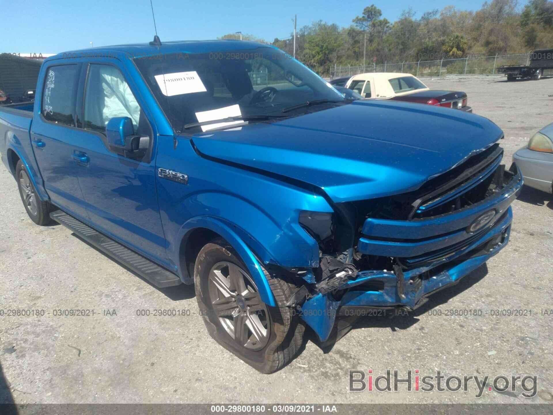 Photo 1FTEW1CP7LFA07936 - FORD F-150 2020