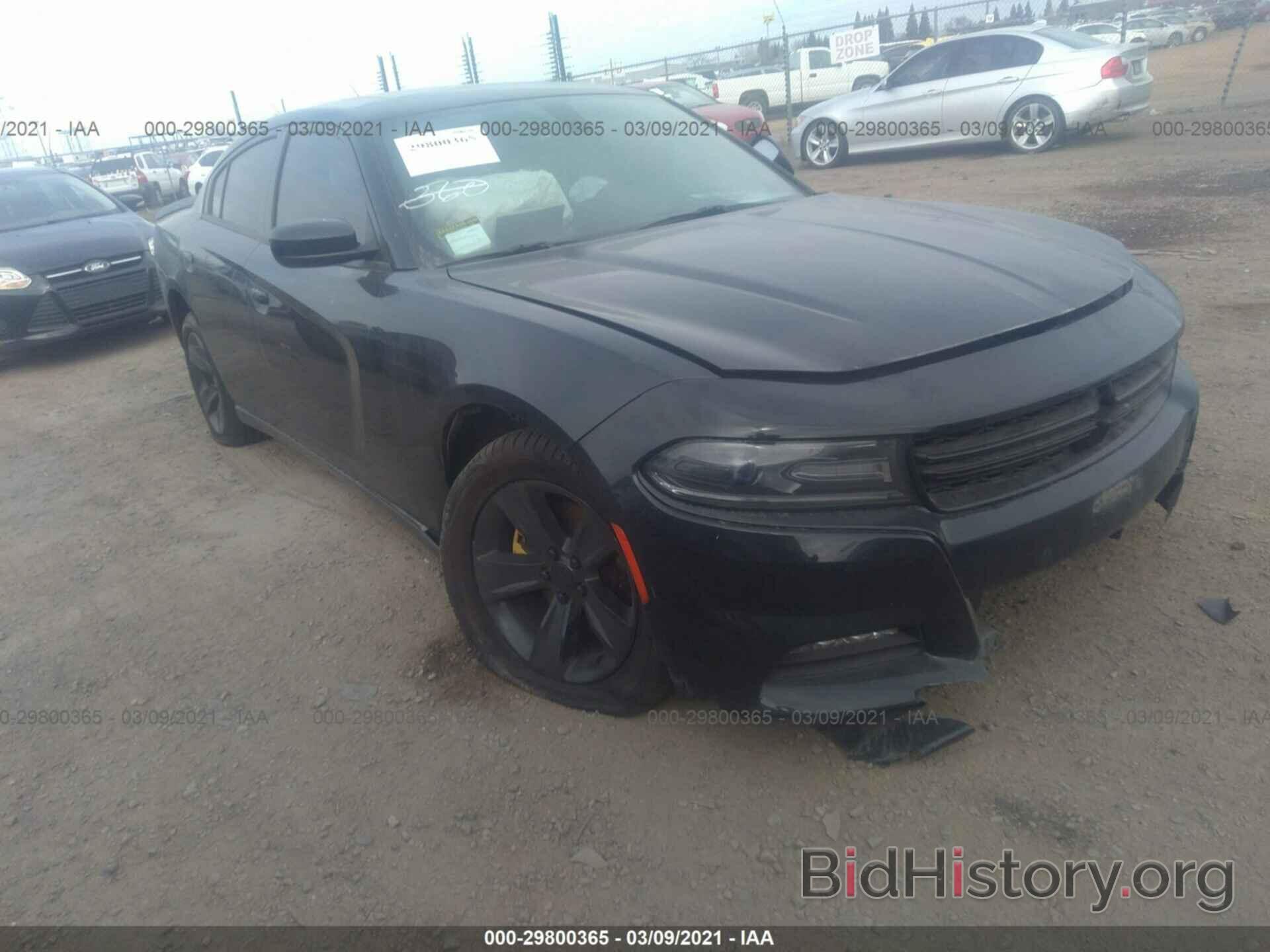 Photo 2C3CDXHG1FH816901 - DODGE CHARGER 2015