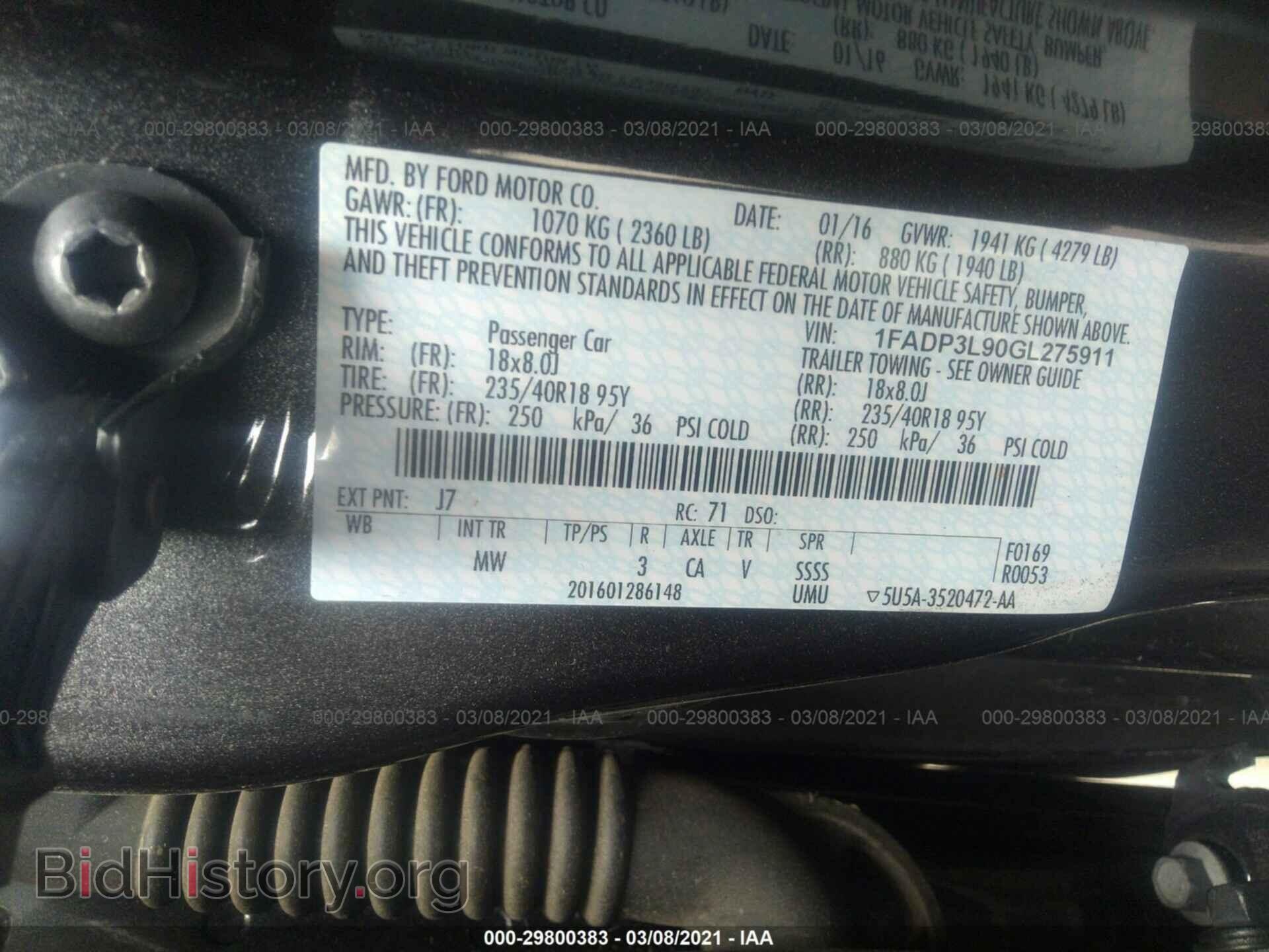 2016 FORD FOCUS - VIN: 1FADP3L90GL275911 - Photo 9