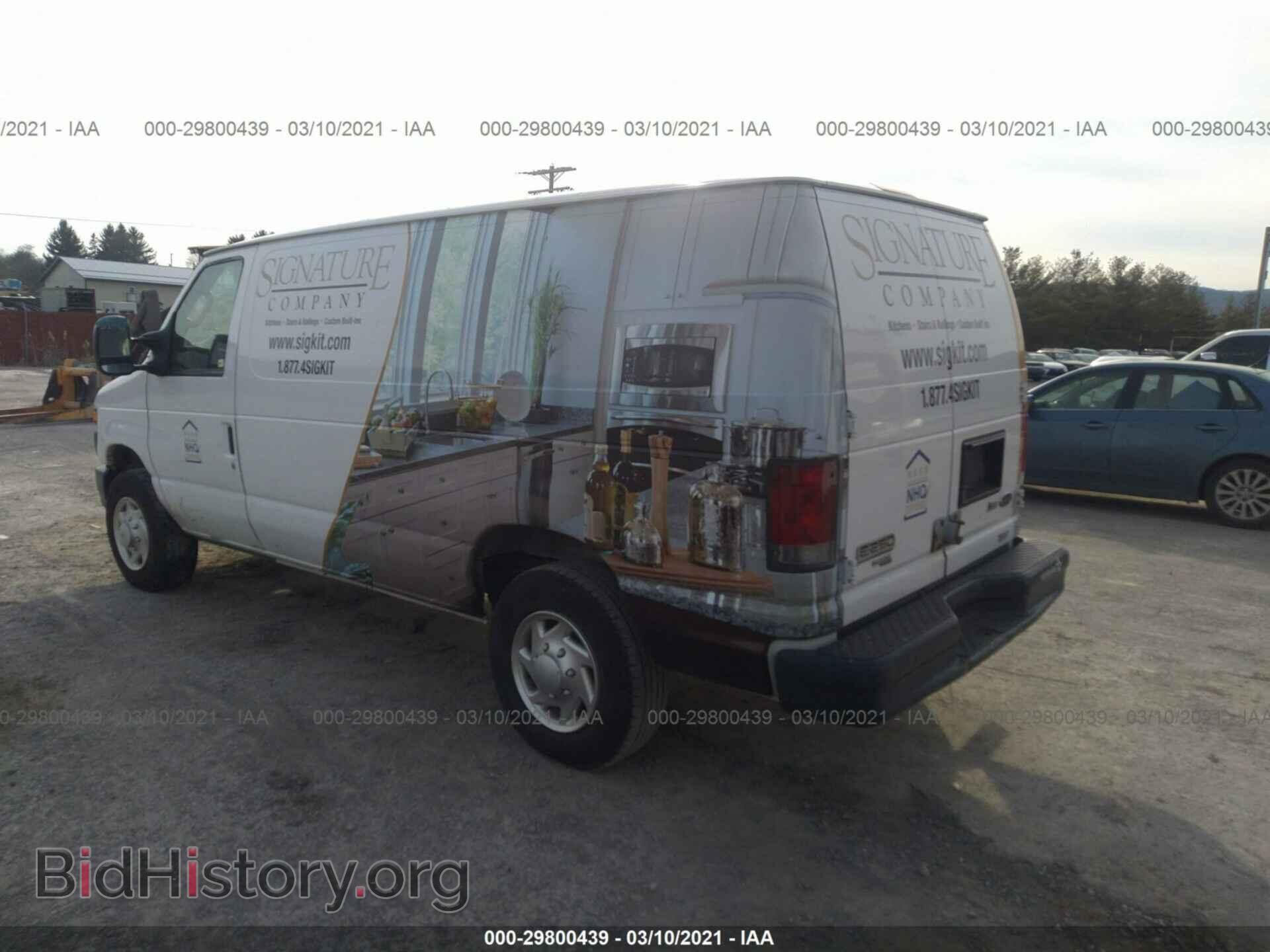 2012 FORD ECONOLINE CARGO VAN - VIN: 1FTNE2EW7CDA69250 - Фото 3