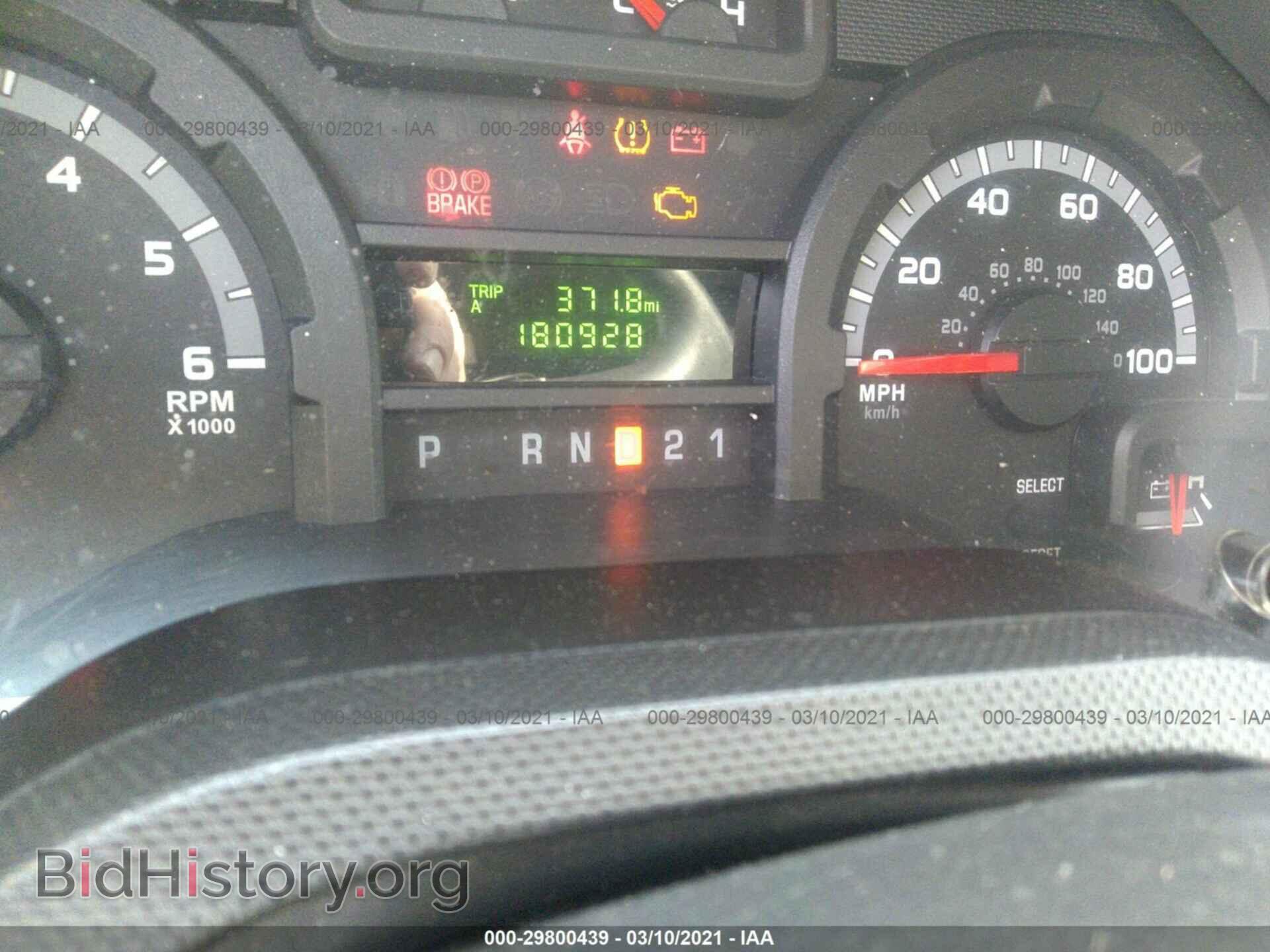 2012 FORD ECONOLINE CARGO VAN - VIN: 1FTNE2EW7CDA69250 - Фото 7