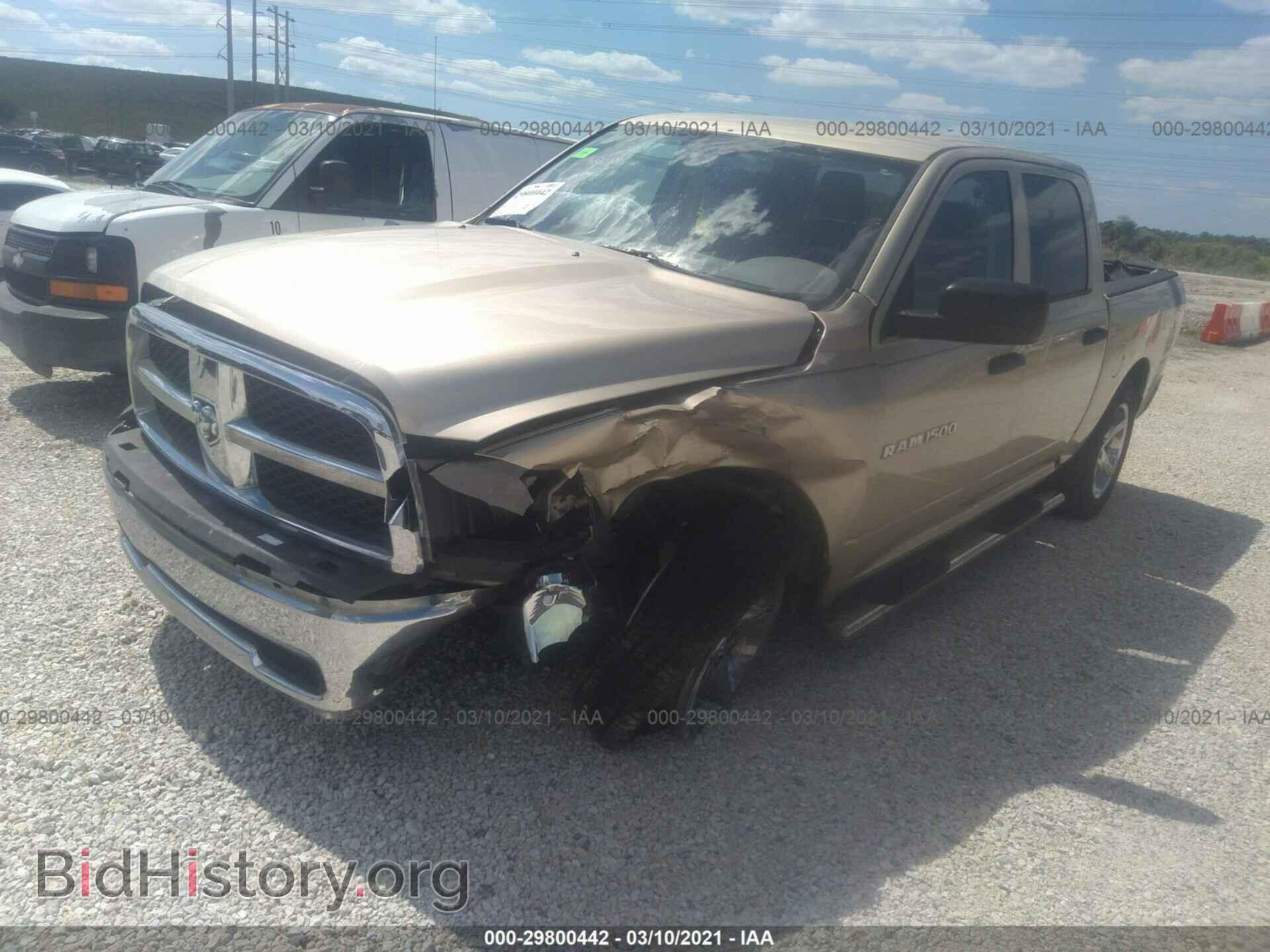 2011 RAM 1500 - VIN: 1D7RB1CP3BS670901 - Фото 2